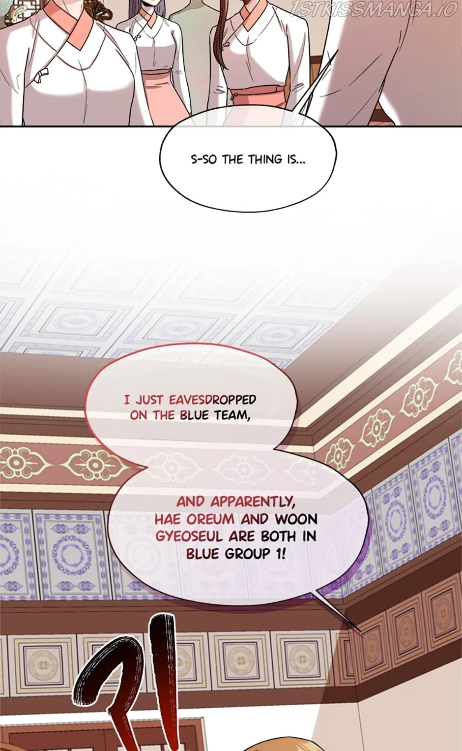 Avoiding the Heavenly Emperor Chapter 19 – Page 3
