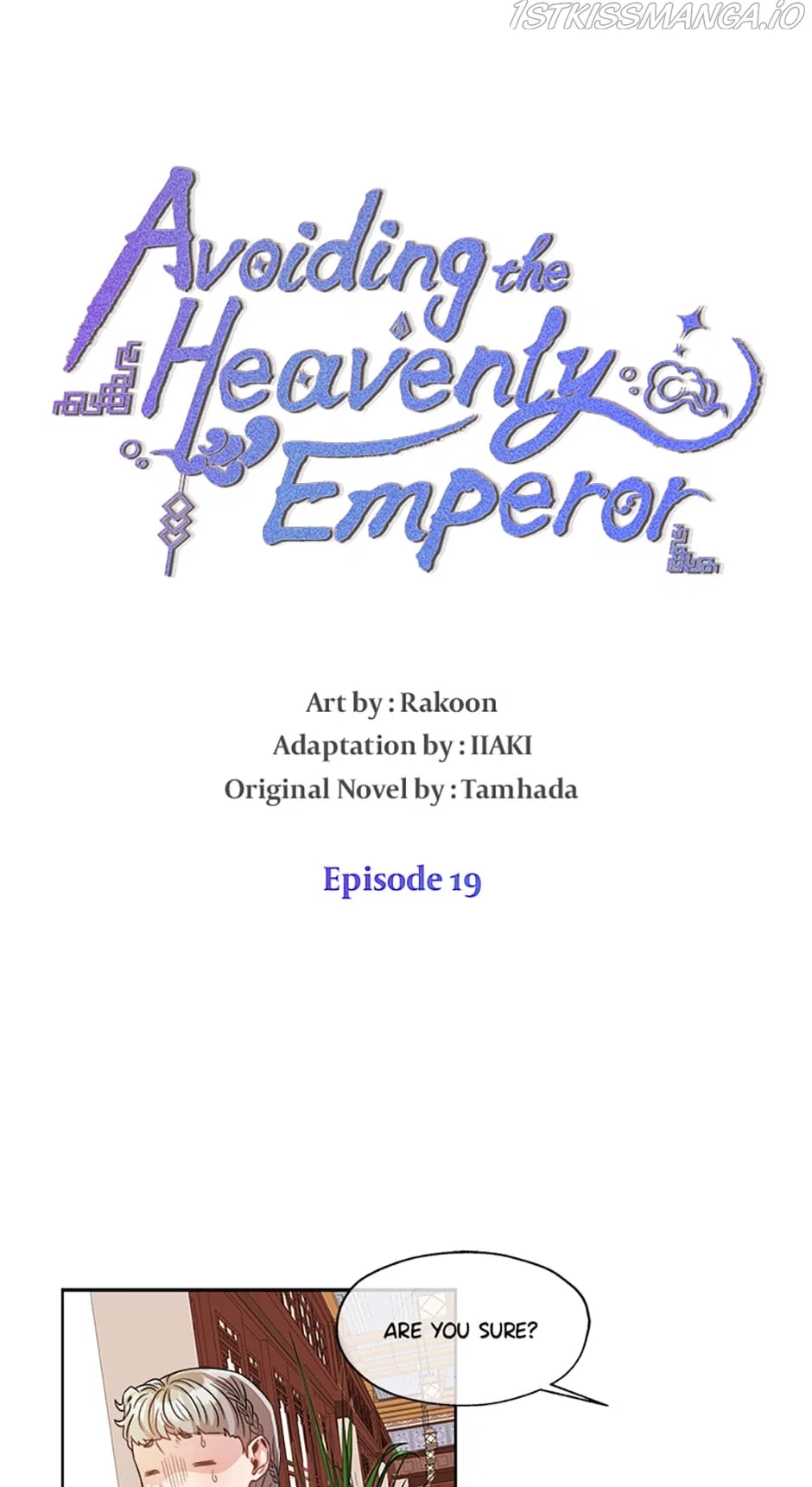 Avoiding the Heavenly Emperor Chapter 19 – Page 5