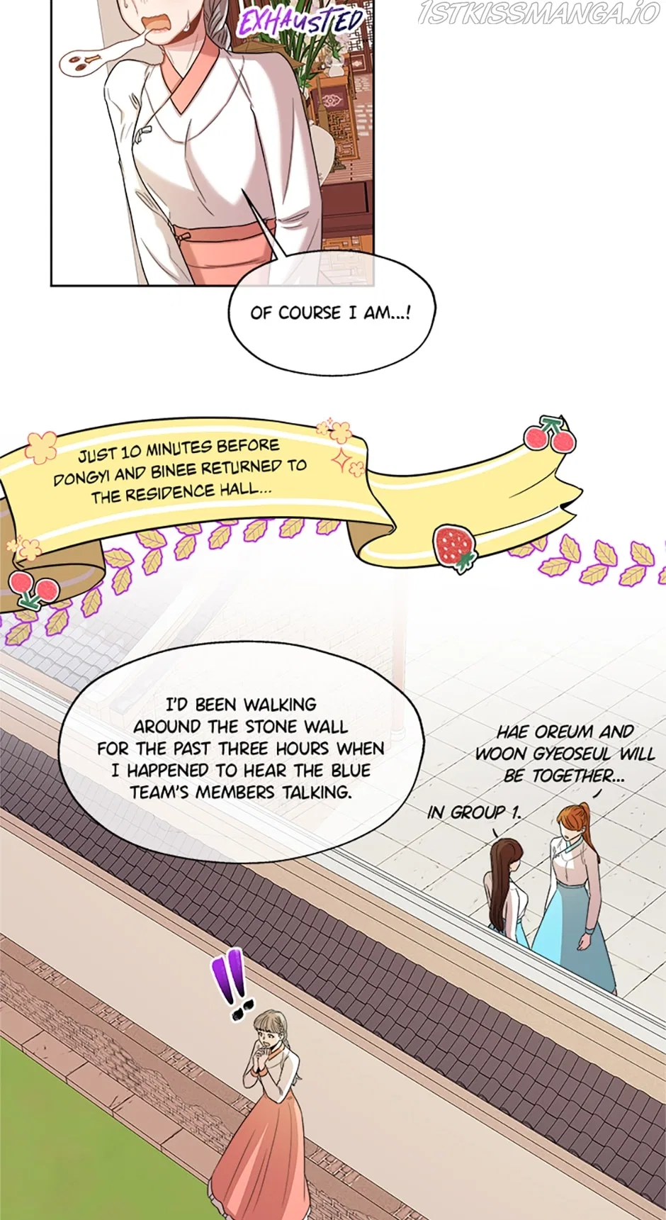 Avoiding the Heavenly Emperor Chapter 19 – Page 6