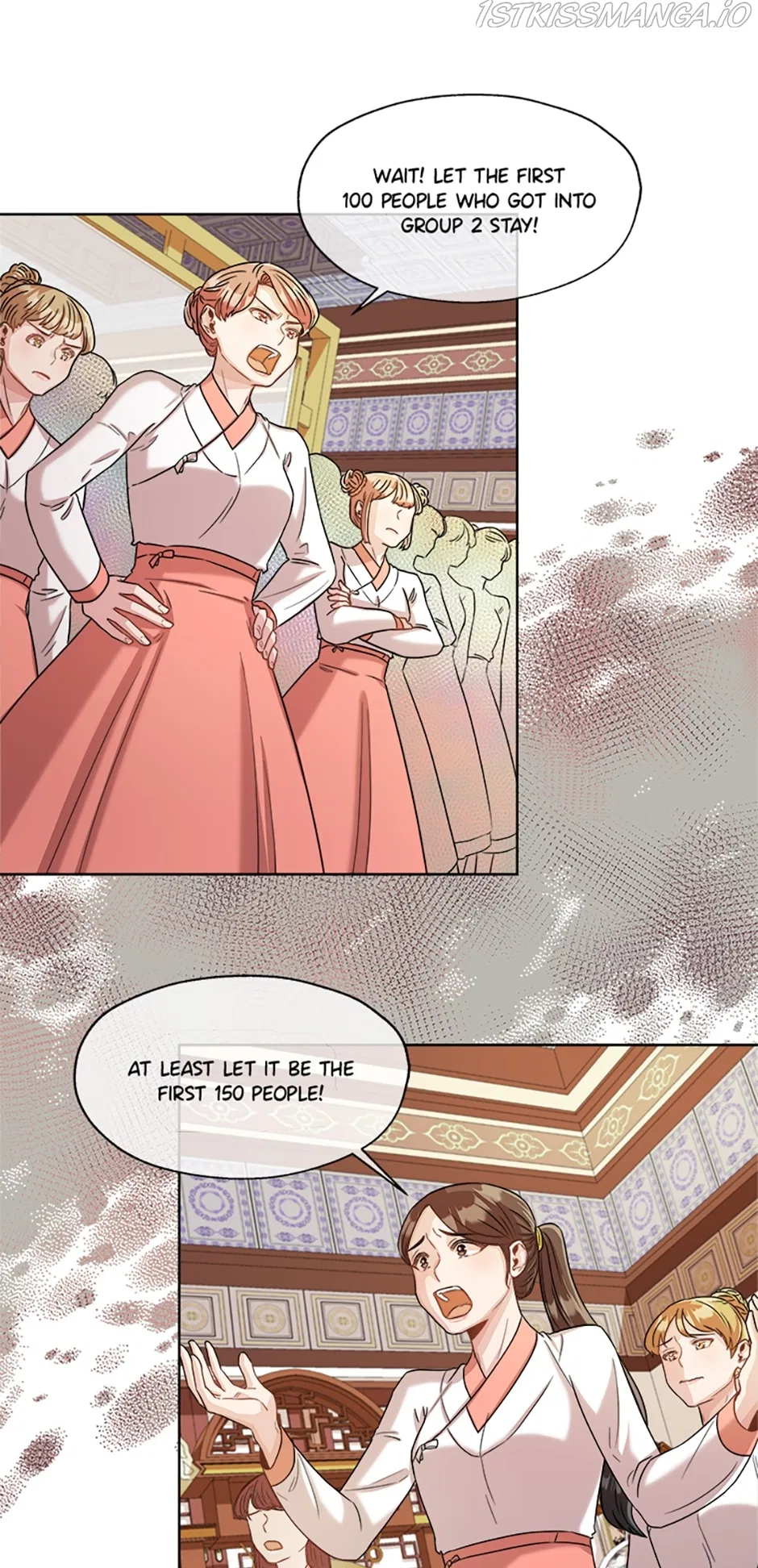 Avoiding the Heavenly Emperor Chapter 19 – Page 16