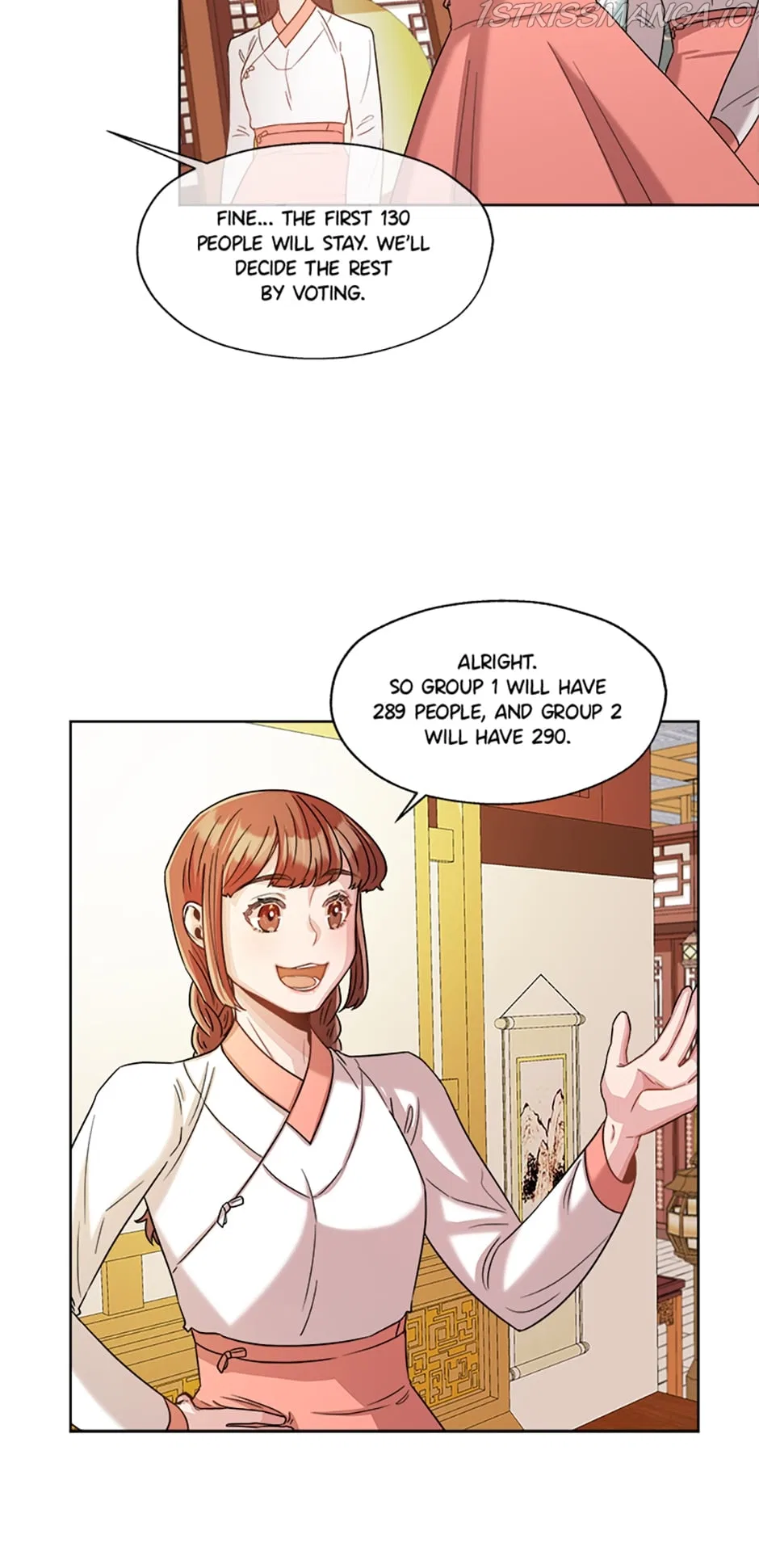 Avoiding the Heavenly Emperor Chapter 19 – Page 17