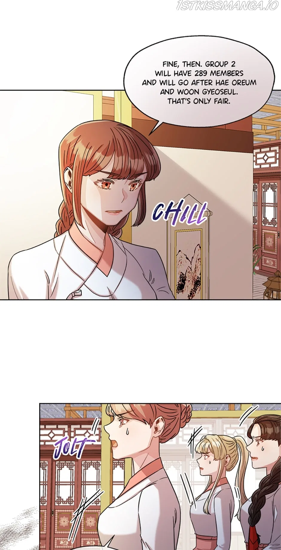Avoiding the Heavenly Emperor Chapter 19 – Page 19