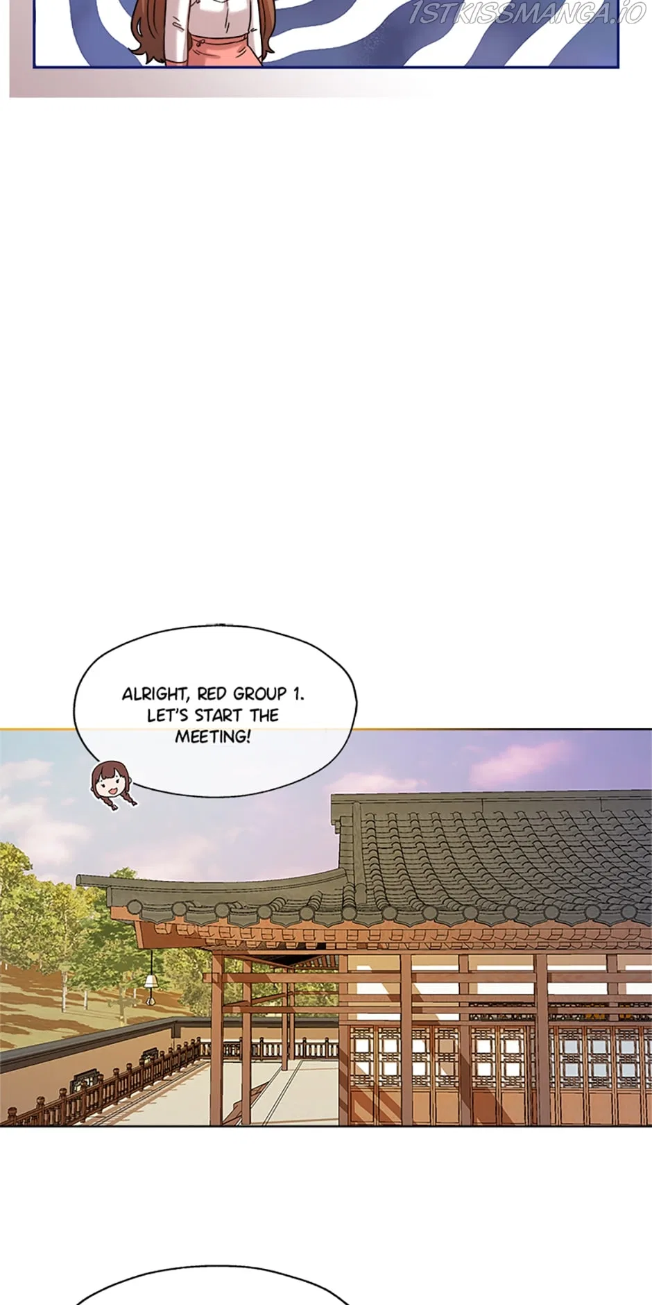 Avoiding the Heavenly Emperor Chapter 19 – Page 26