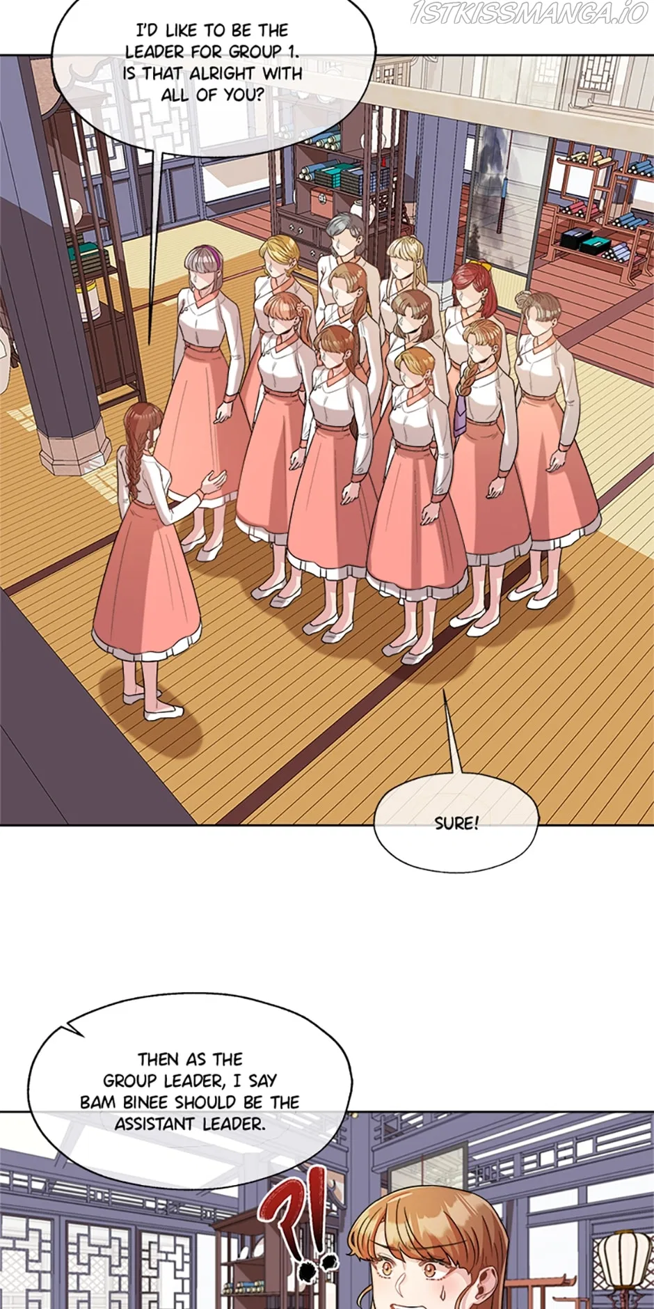 Avoiding the Heavenly Emperor Chapter 19 – Page 27