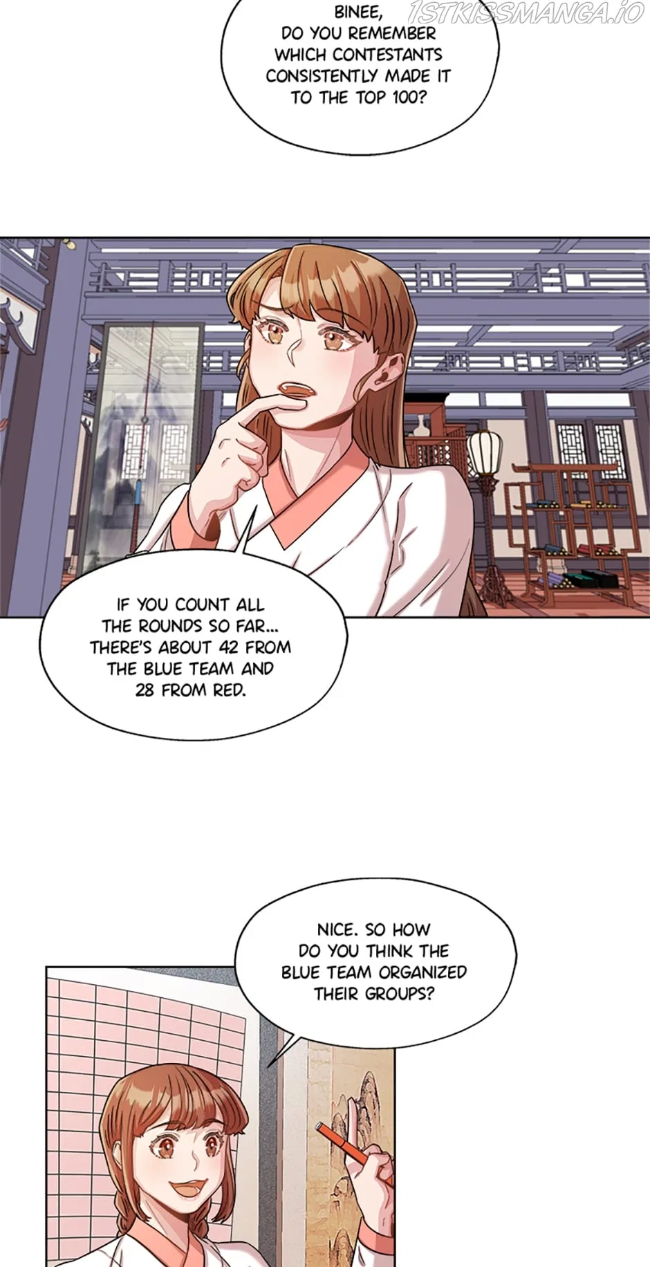 Avoiding the Heavenly Emperor Chapter 19 – Page 31