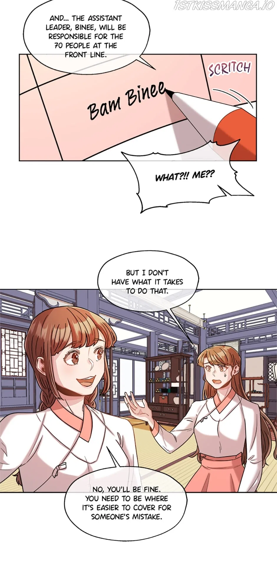 Avoiding the Heavenly Emperor Chapter 19 – Page 41