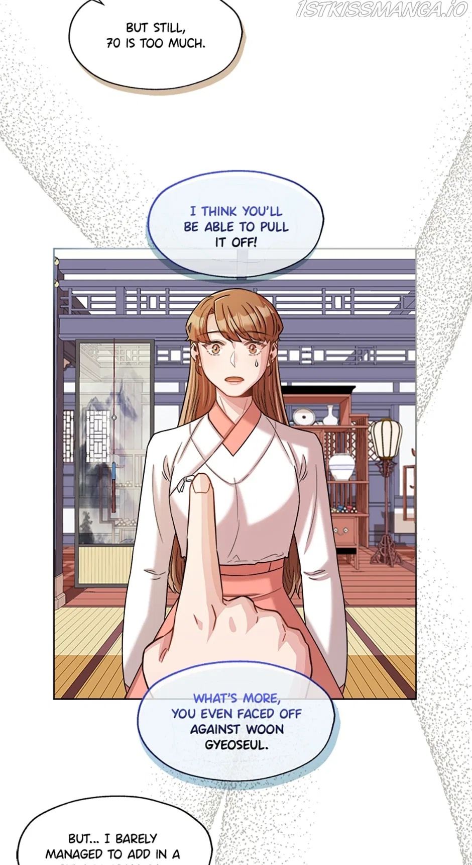 Avoiding the Heavenly Emperor Chapter 19 – Page 43