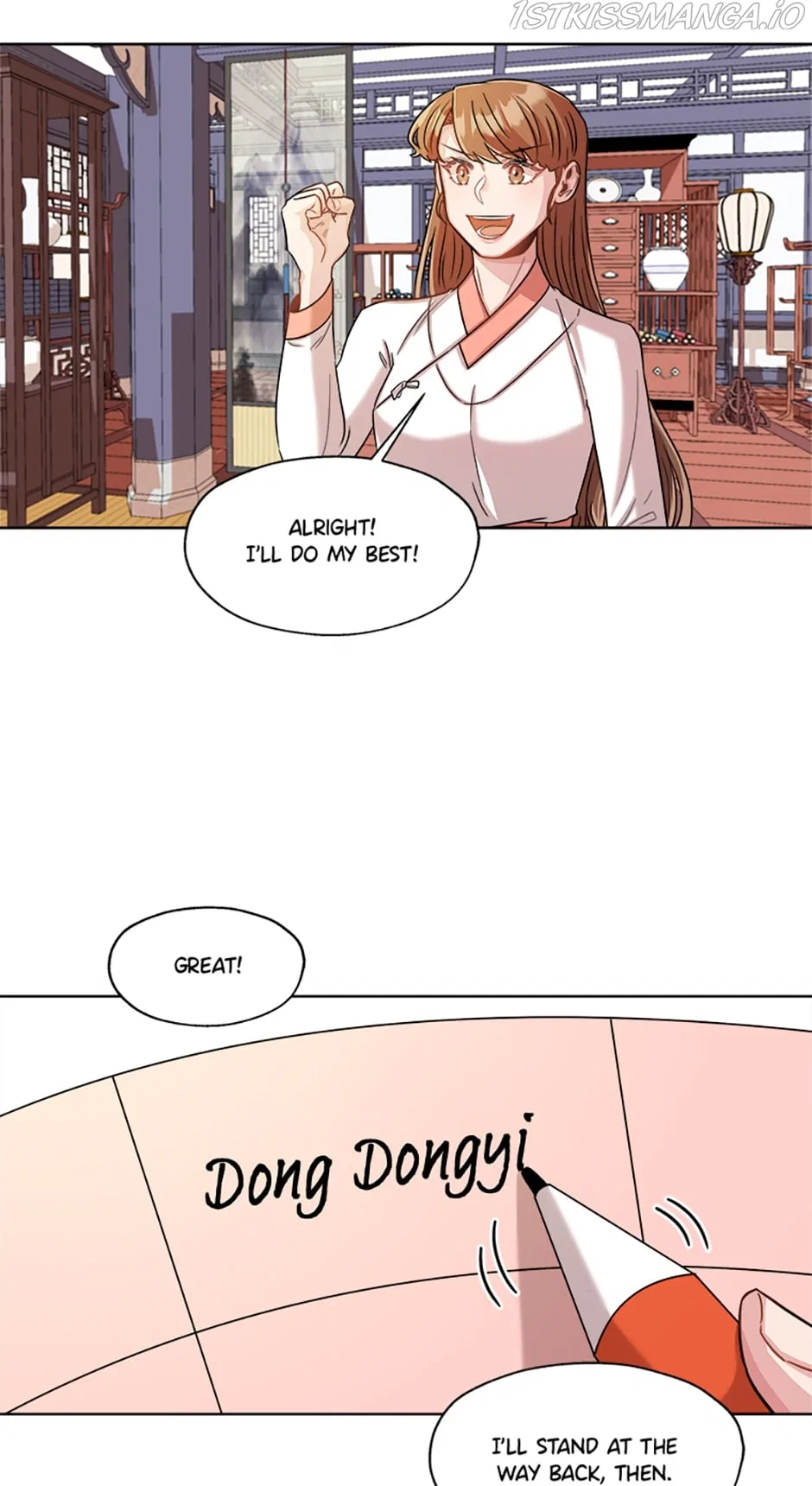 Avoiding the Heavenly Emperor Chapter 19 – Page 47
