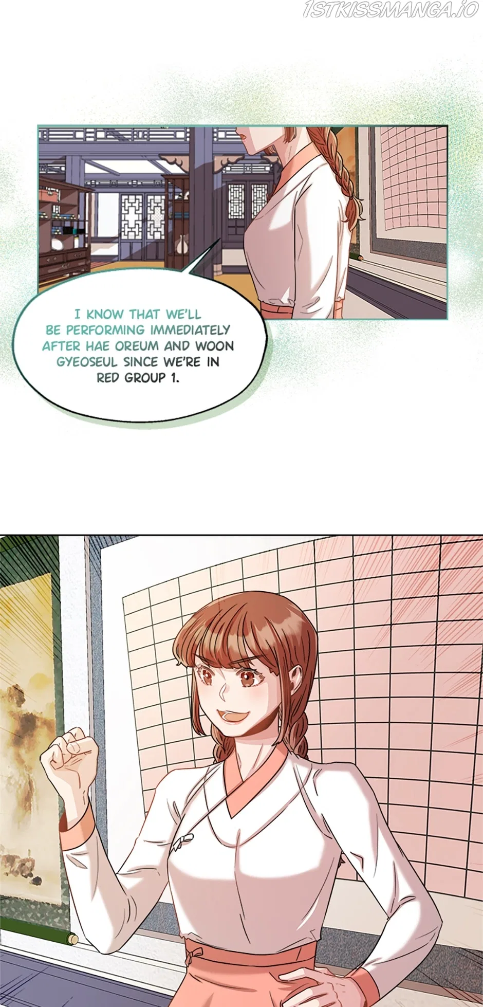 Avoiding the Heavenly Emperor Chapter 19 – Page 49