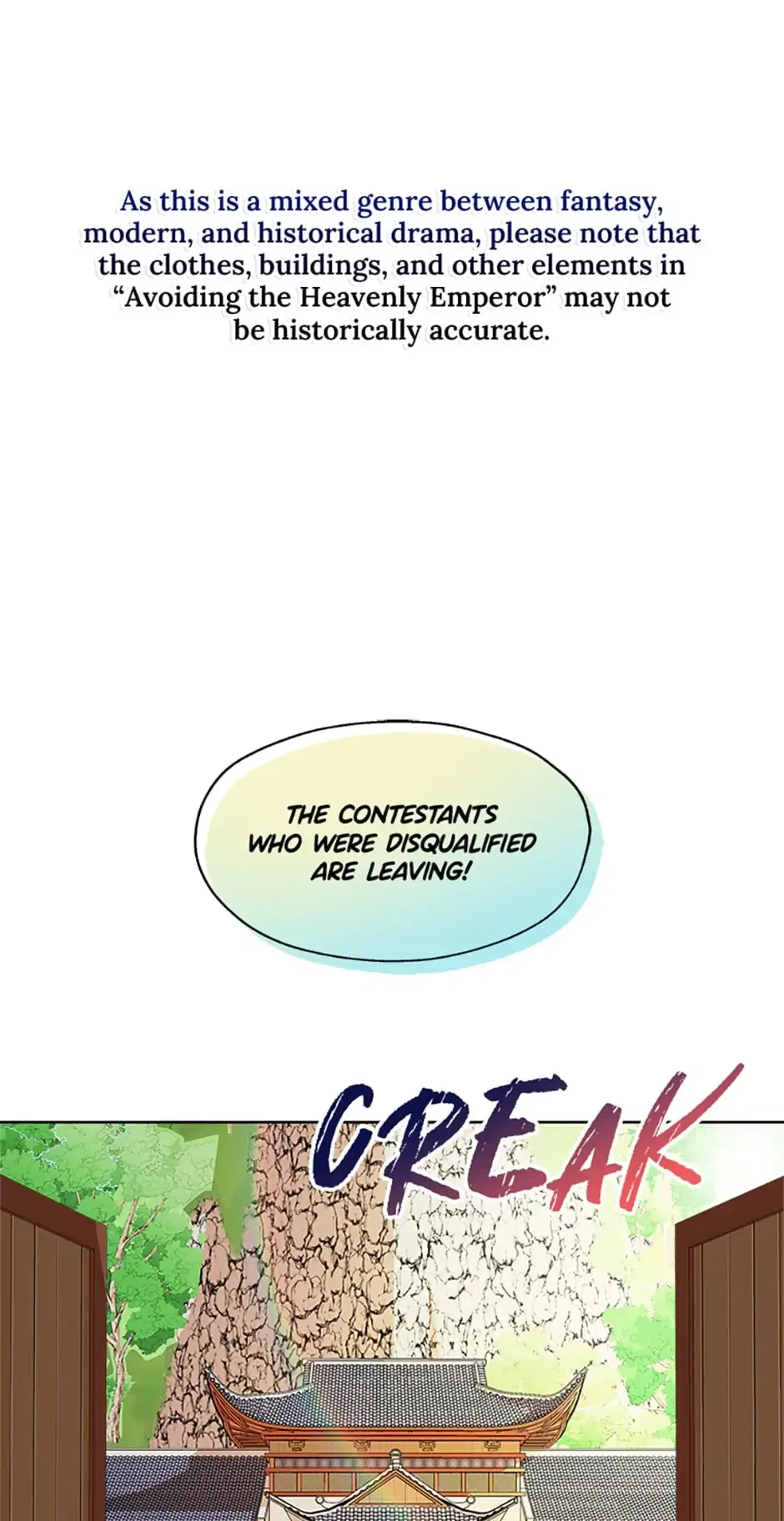 Avoiding the Heavenly Emperor Chapter 18 – Page 1