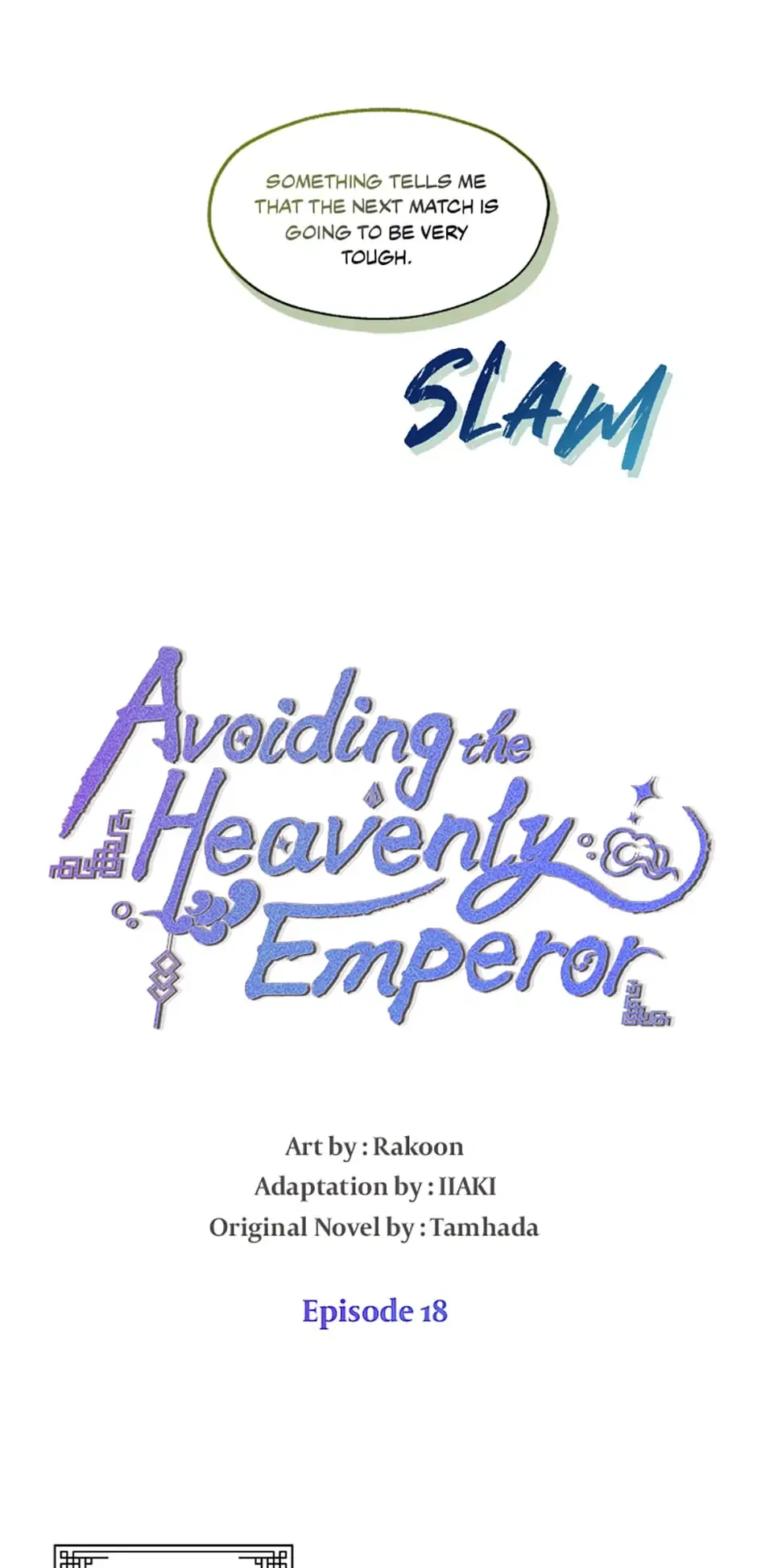 Avoiding the Heavenly Emperor Chapter 18 – Page 8
