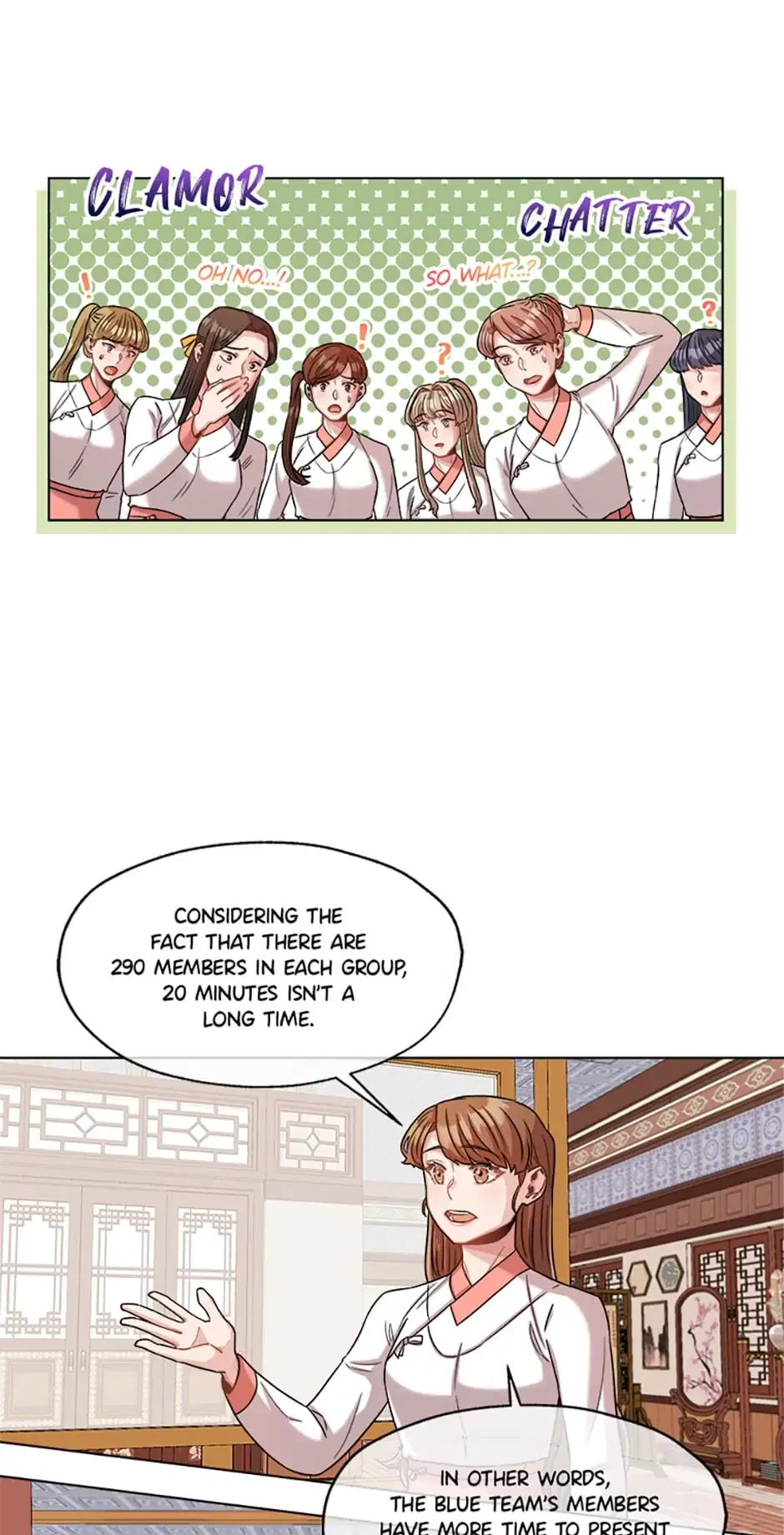 Avoiding the Heavenly Emperor Chapter 18 – Page 16