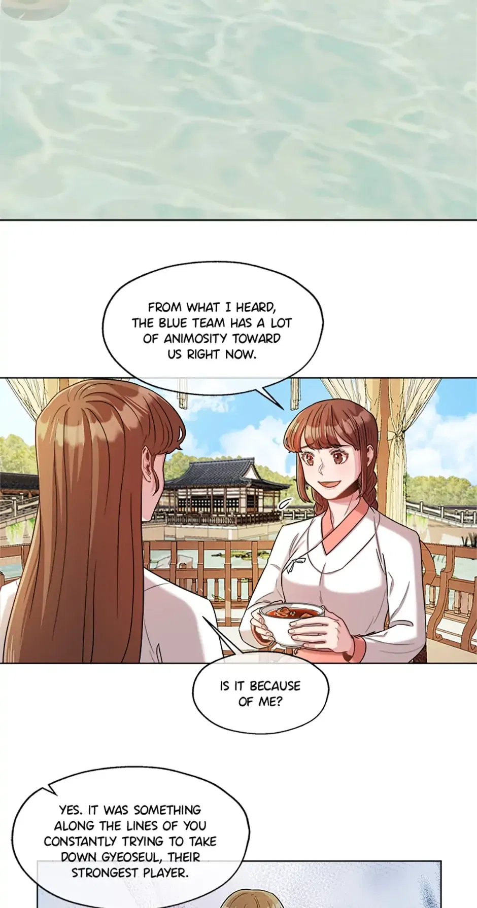 Avoiding the Heavenly Emperor Chapter 18 – Page 32