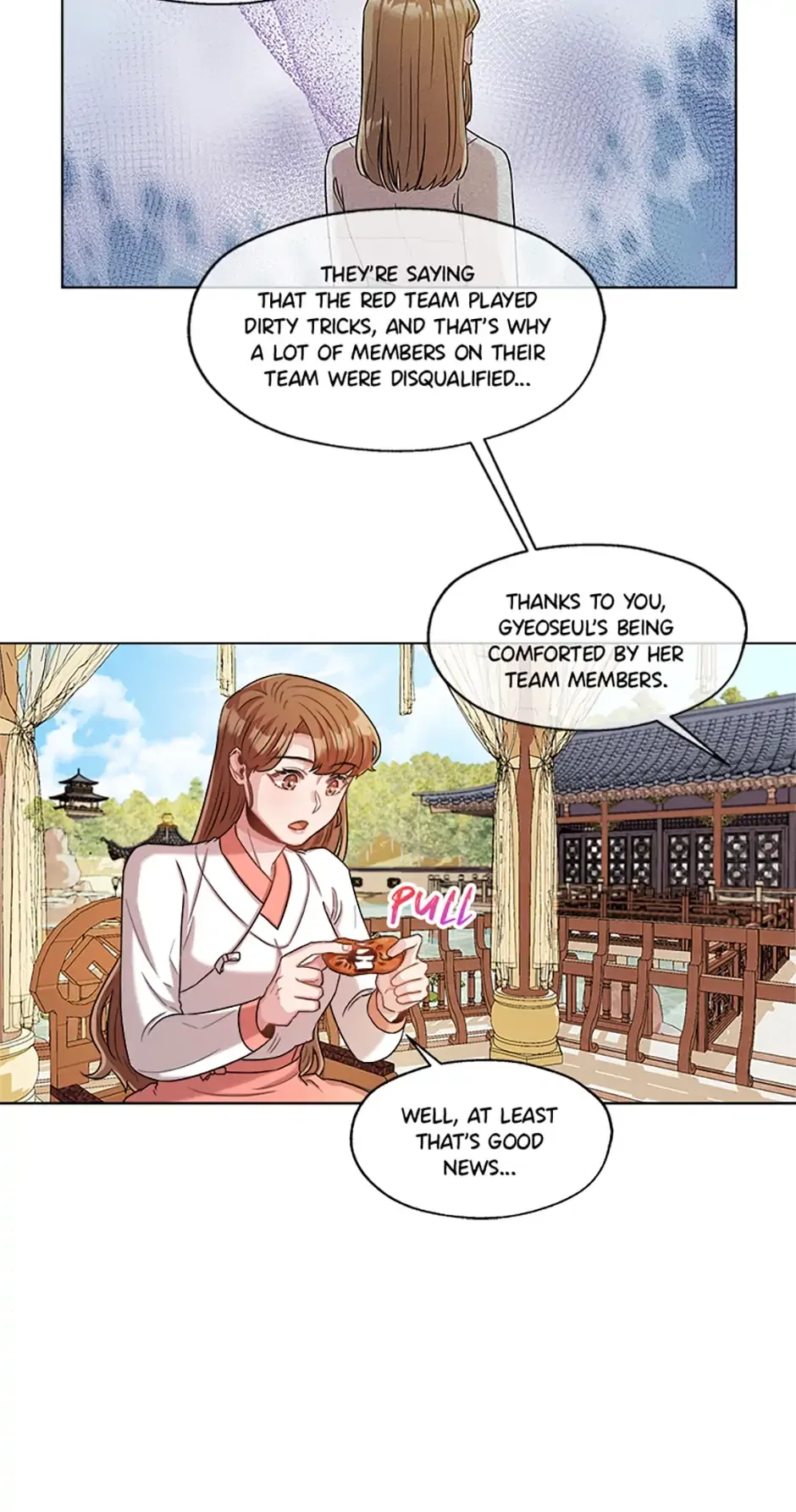 Avoiding the Heavenly Emperor Chapter 18 – Page 33