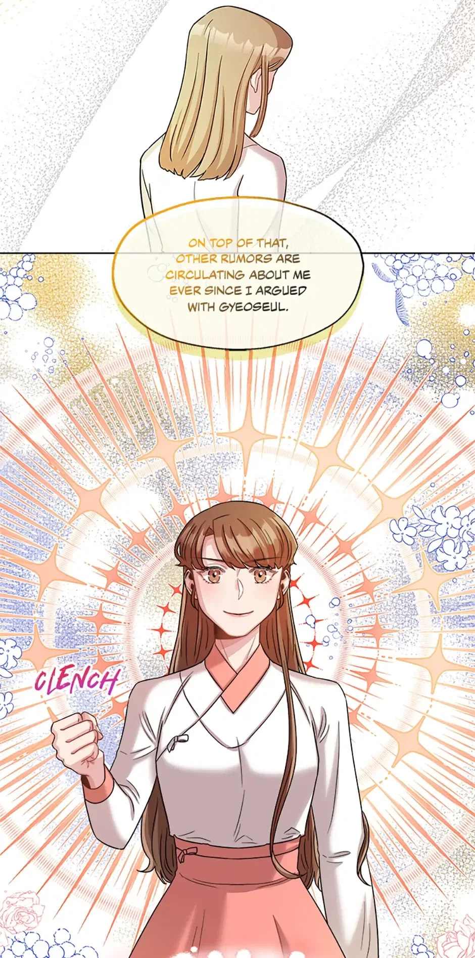 Avoiding the Heavenly Emperor Chapter 18 – Page 43