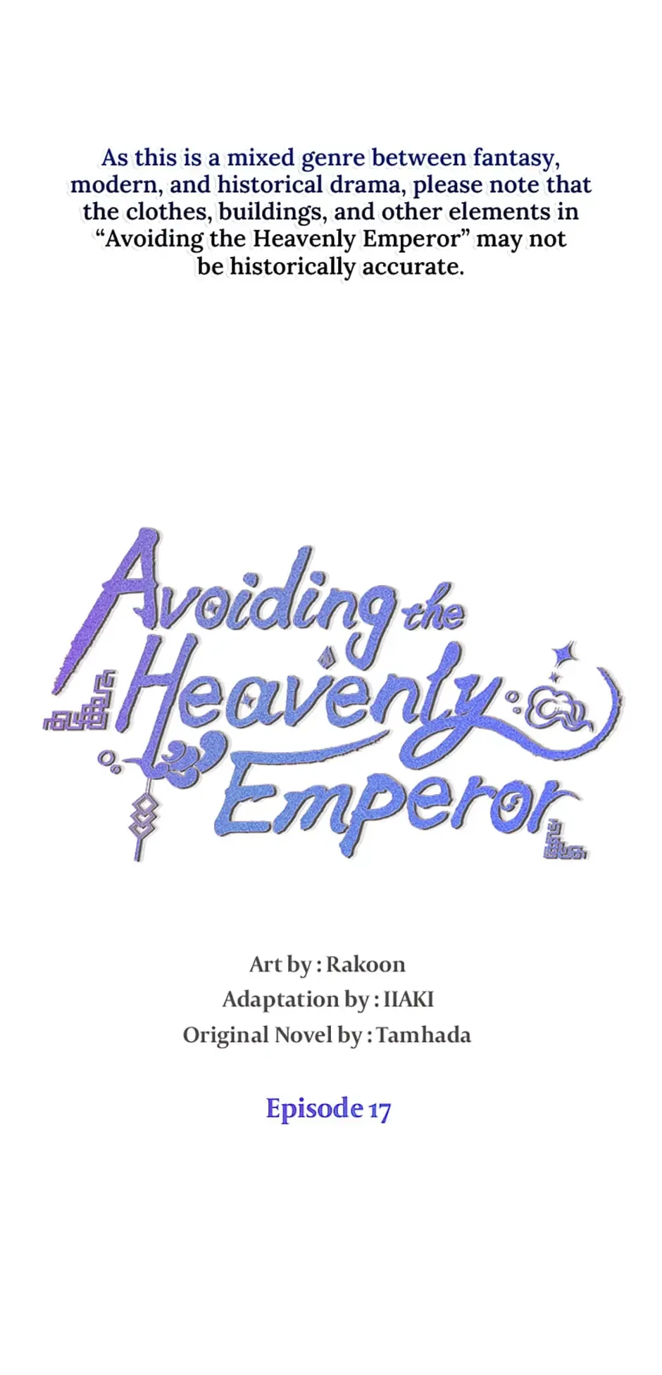 Avoiding the Heavenly Emperor Chapter 17 – Page 1