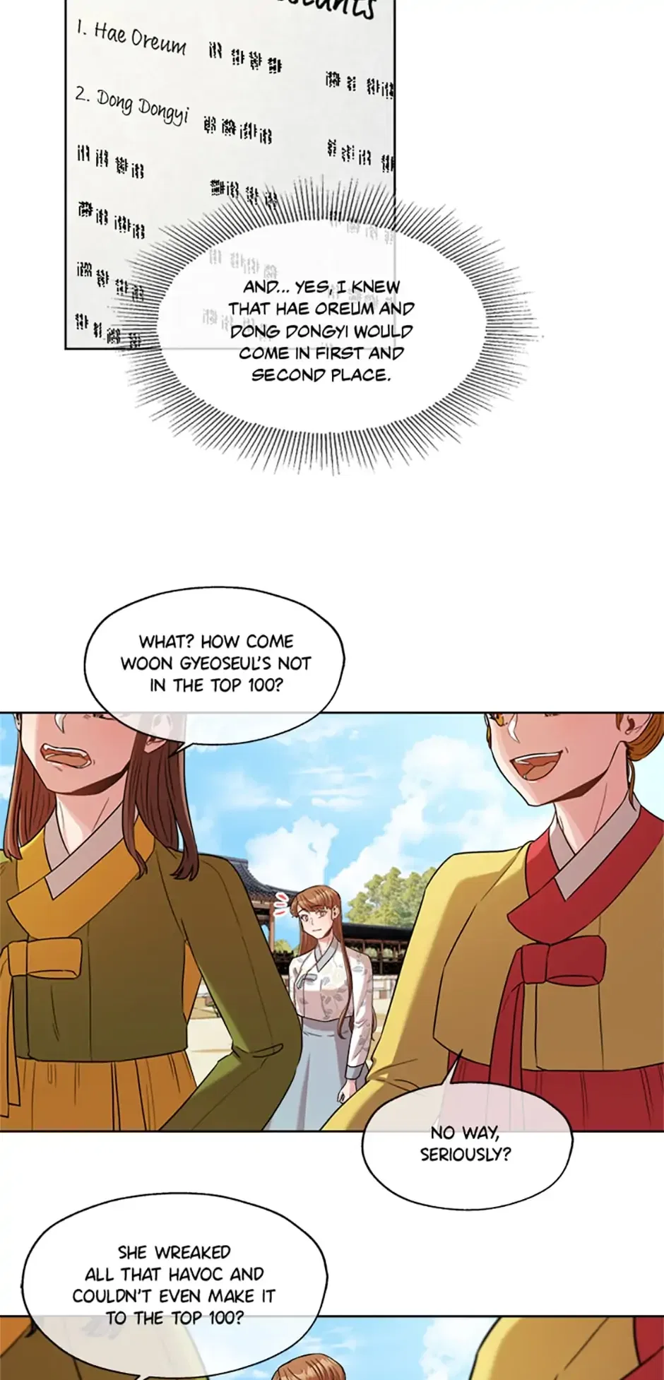 Avoiding the Heavenly Emperor Chapter 17 – Page 4