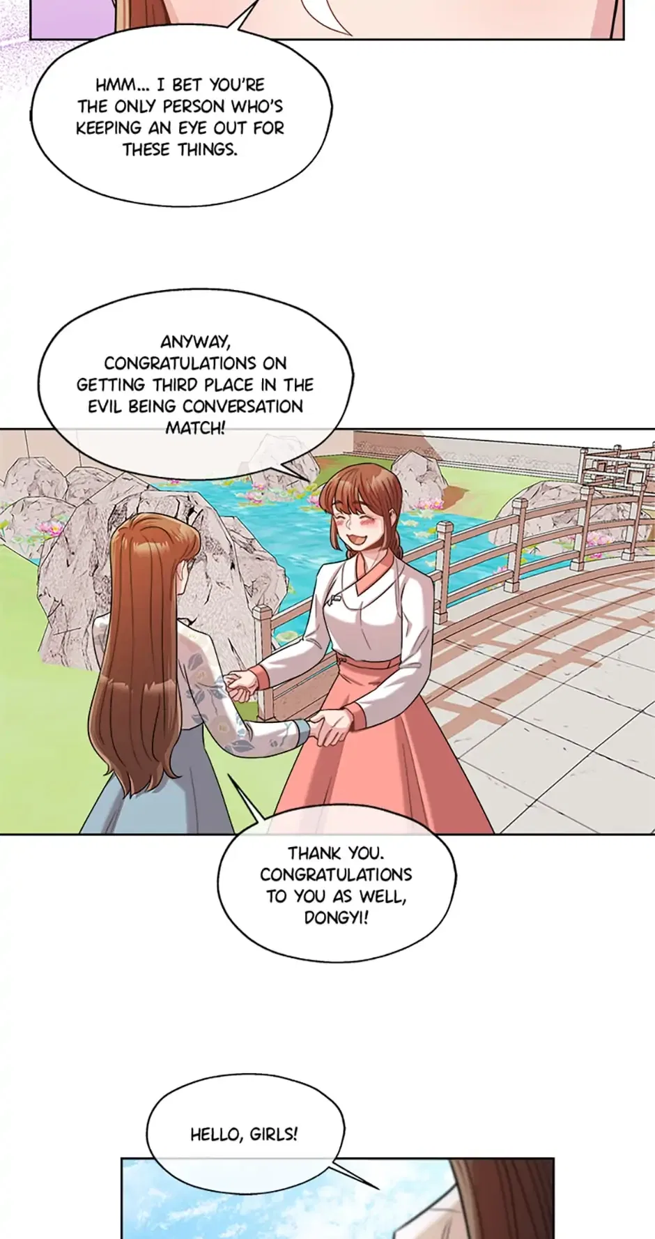 Avoiding the Heavenly Emperor Chapter 17 – Page 12