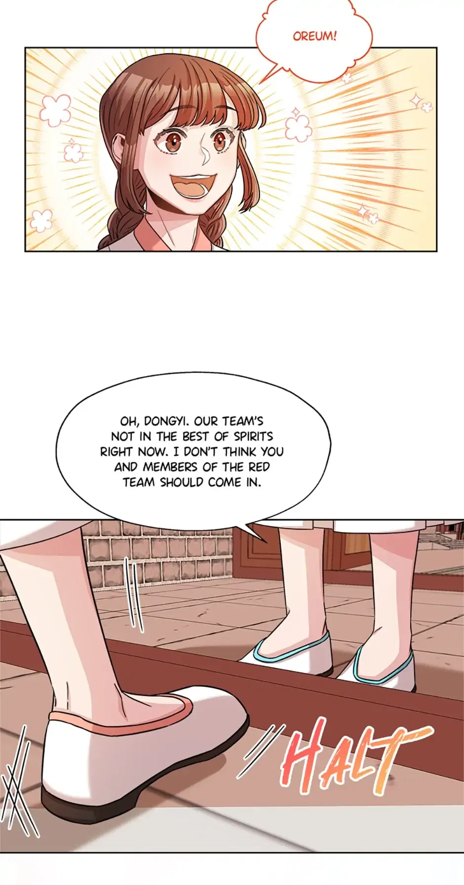 Avoiding the Heavenly Emperor Chapter 17 – Page 15