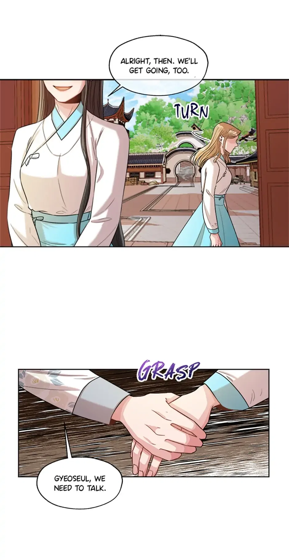 Avoiding the Heavenly Emperor Chapter 17 – Page 21
