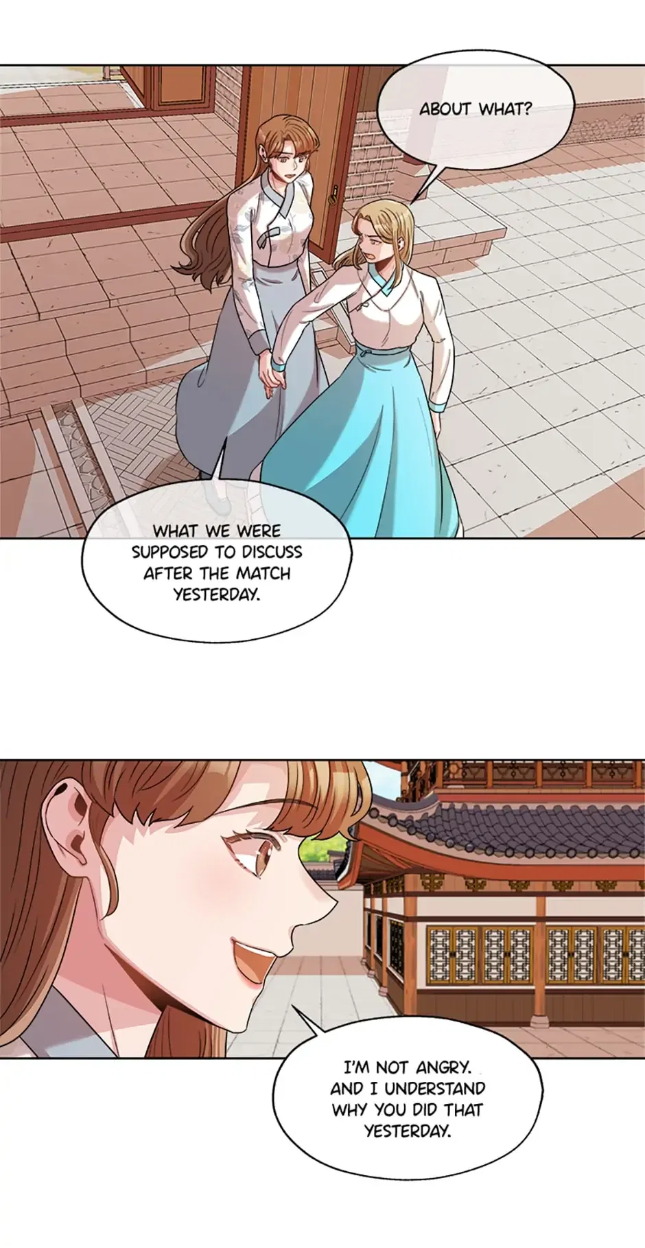 Avoiding the Heavenly Emperor Chapter 17 – Page 22