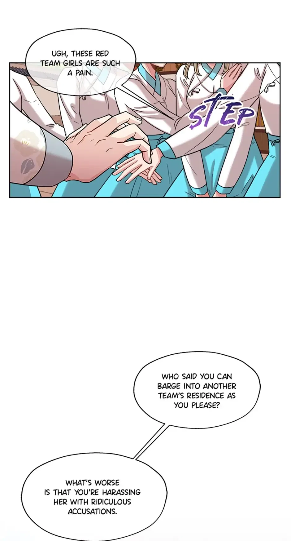 Avoiding the Heavenly Emperor Chapter 17 – Page 44
