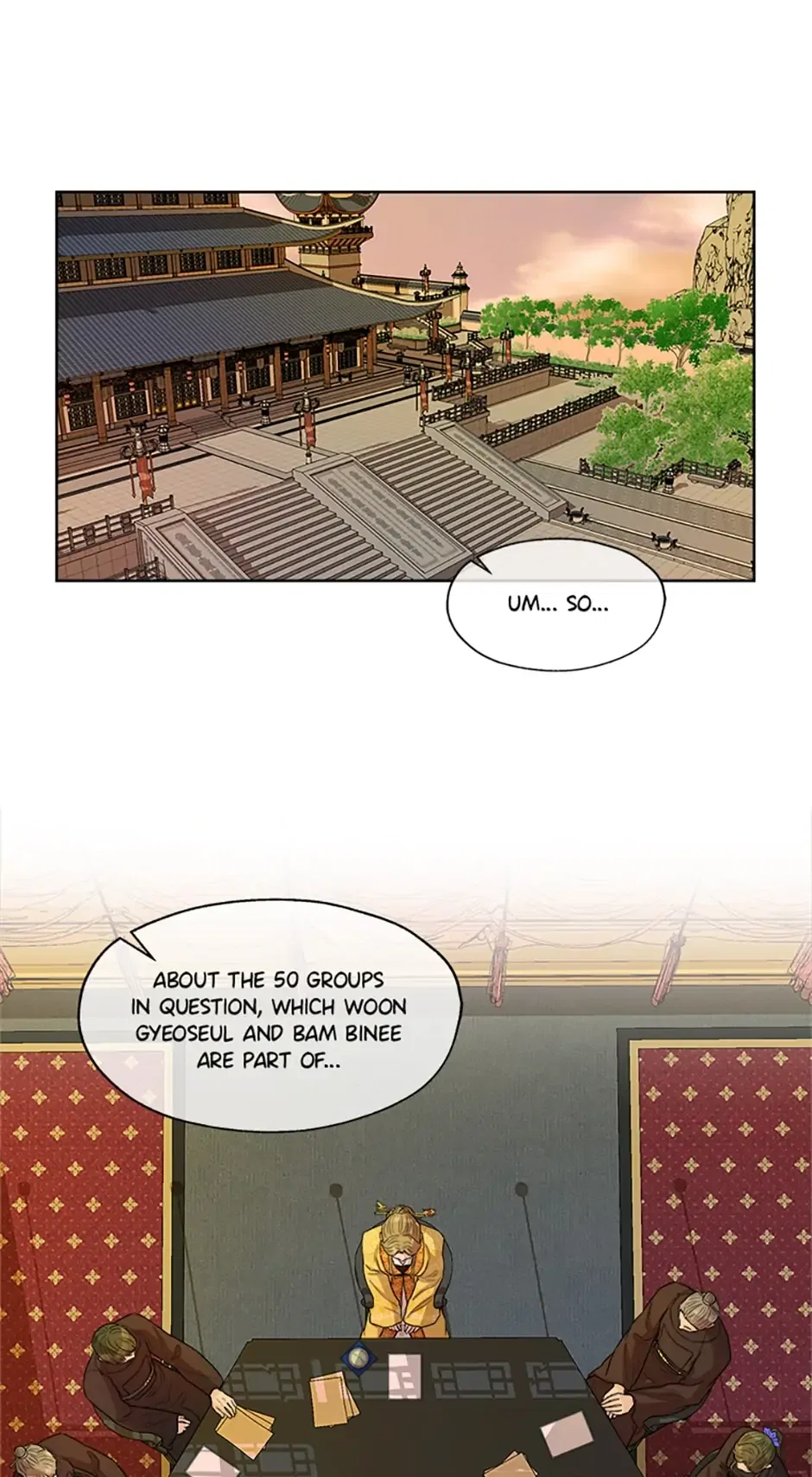 Avoiding the Heavenly Emperor Chapter 16 – Page 2