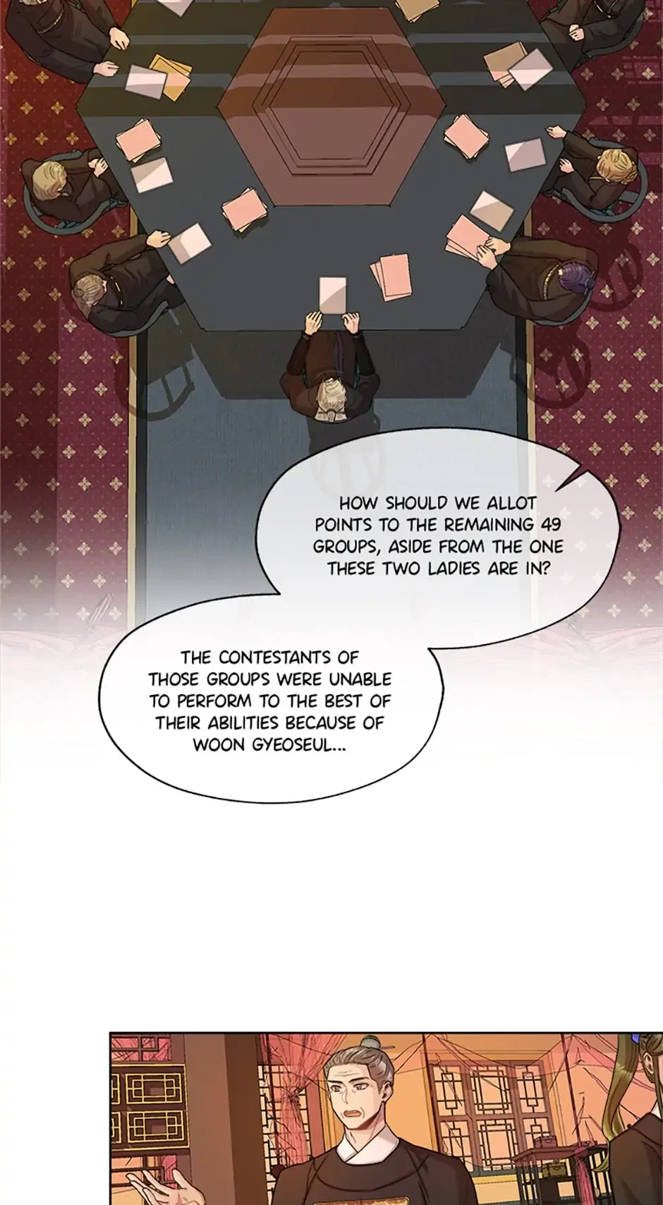 Avoiding the Heavenly Emperor Chapter 16 – Page 3