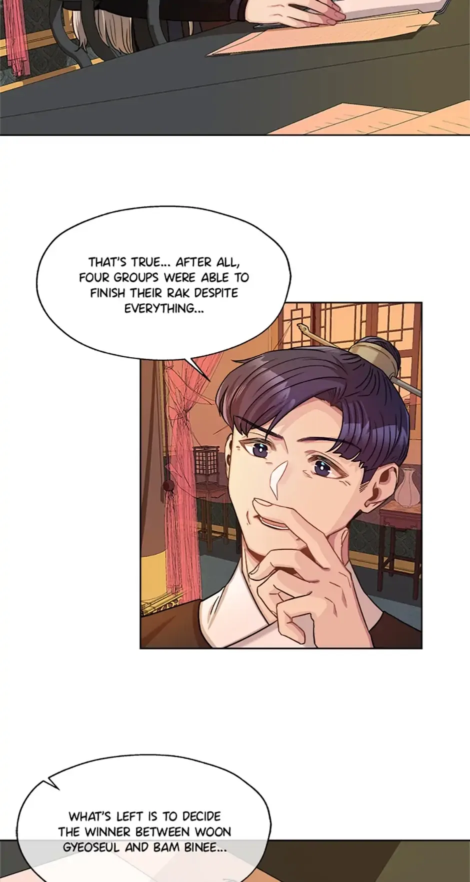 Avoiding the Heavenly Emperor Chapter 16 – Page 10