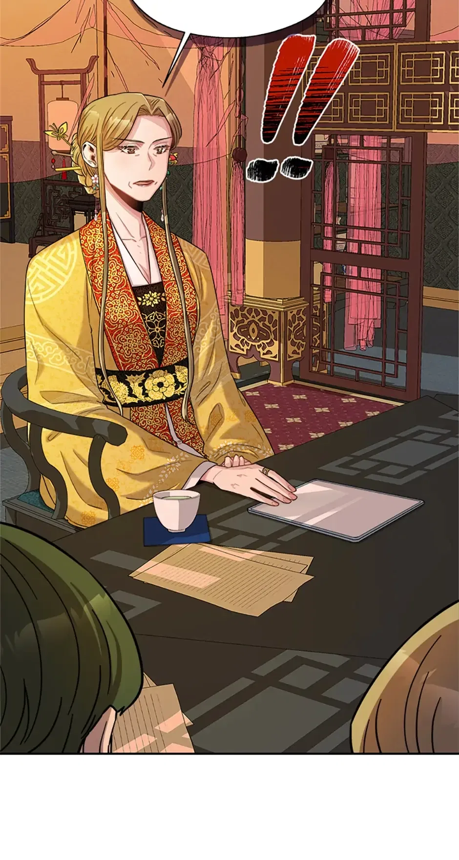 Avoiding the Heavenly Emperor Chapter 16 – Page 13