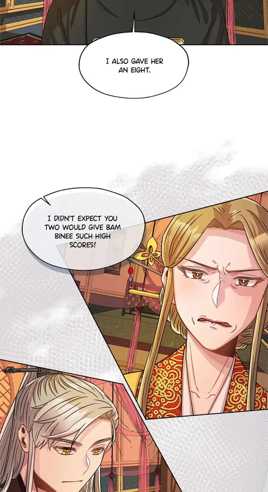 Avoiding the Heavenly Emperor Chapter 16 – Page 15