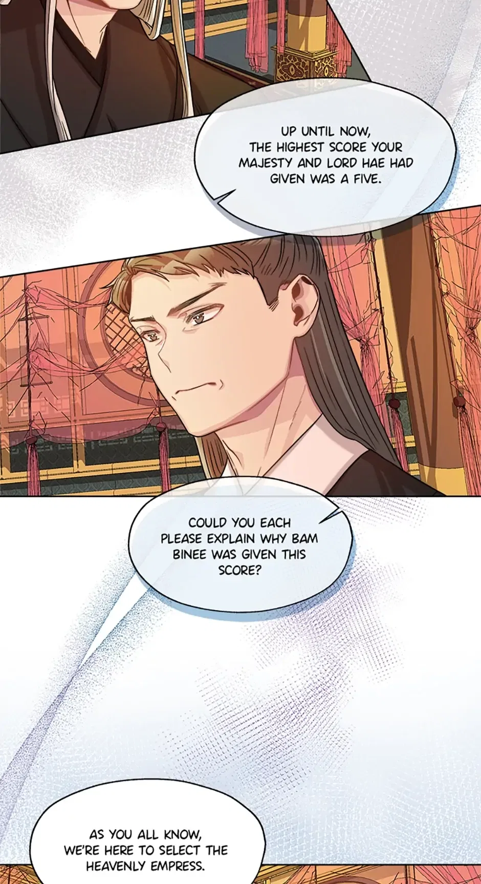 Avoiding the Heavenly Emperor Chapter 16 – Page 16