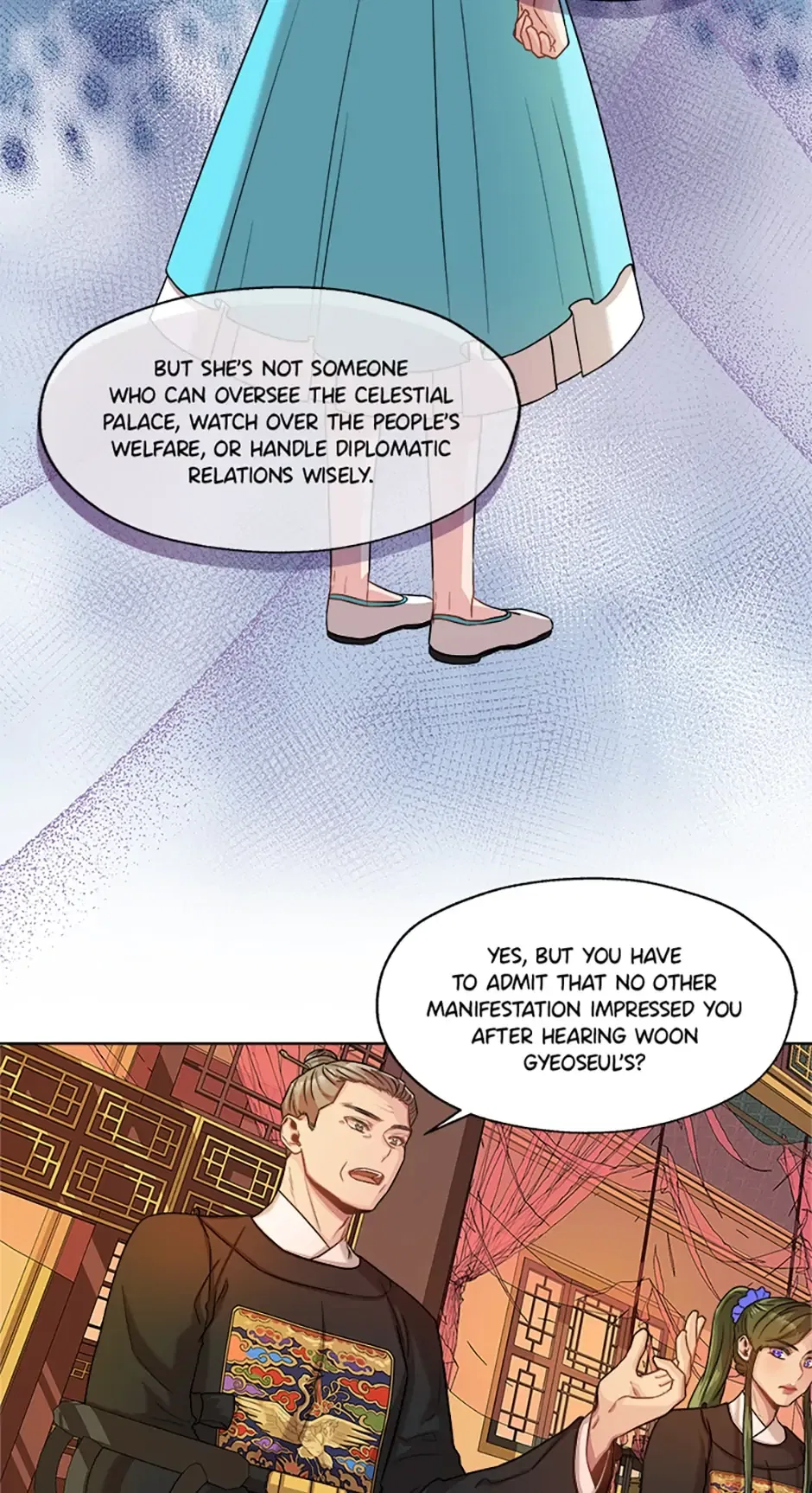 Avoiding the Heavenly Emperor Chapter 16 – Page 18