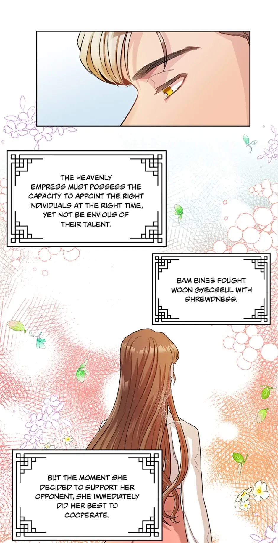 Avoiding the Heavenly Emperor Chapter 16 – Page 28