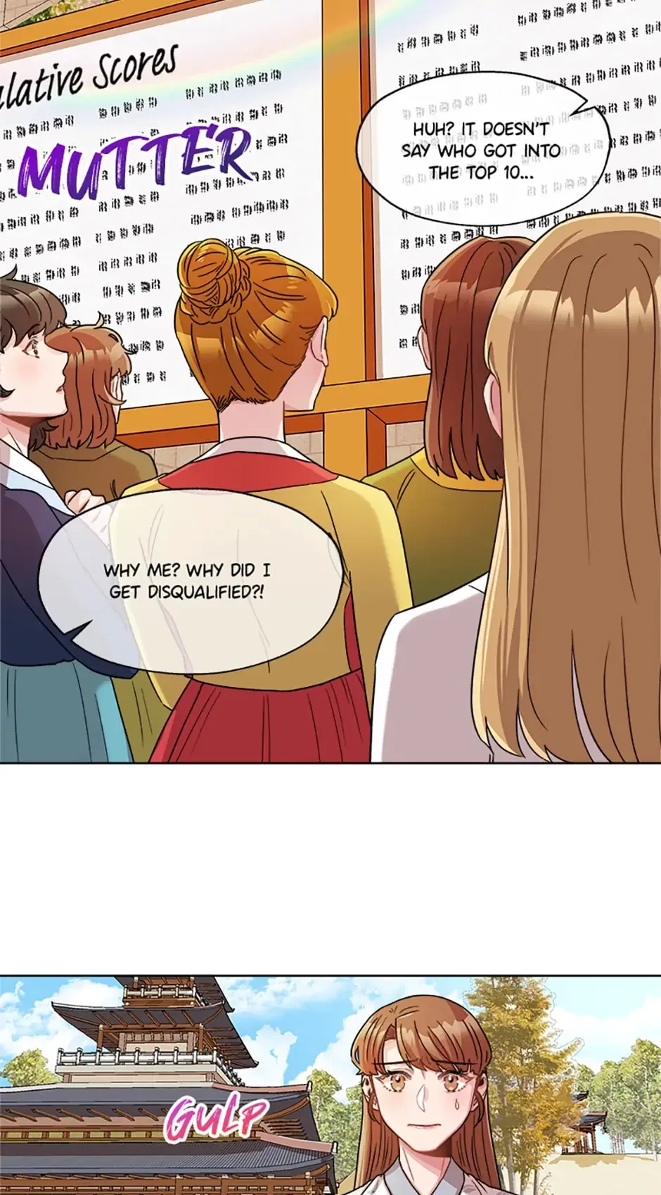 Avoiding the Heavenly Emperor Chapter 16 – Page 40
