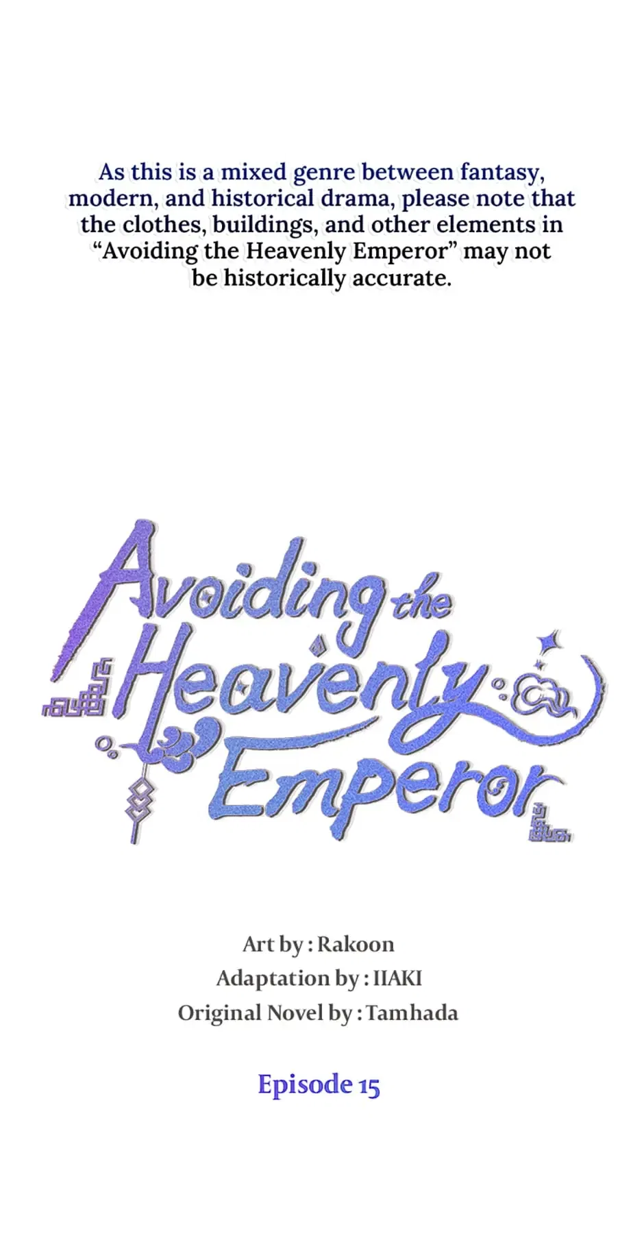Avoiding the Heavenly Emperor Chapter 15 – Page 1