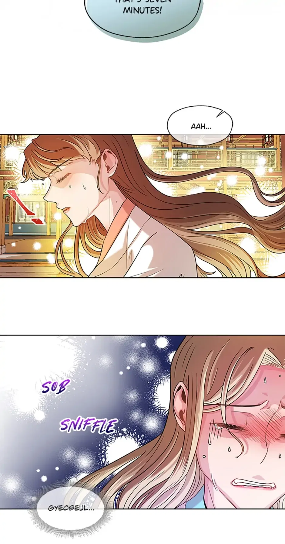 Avoiding the Heavenly Emperor Chapter 15 – Page 17