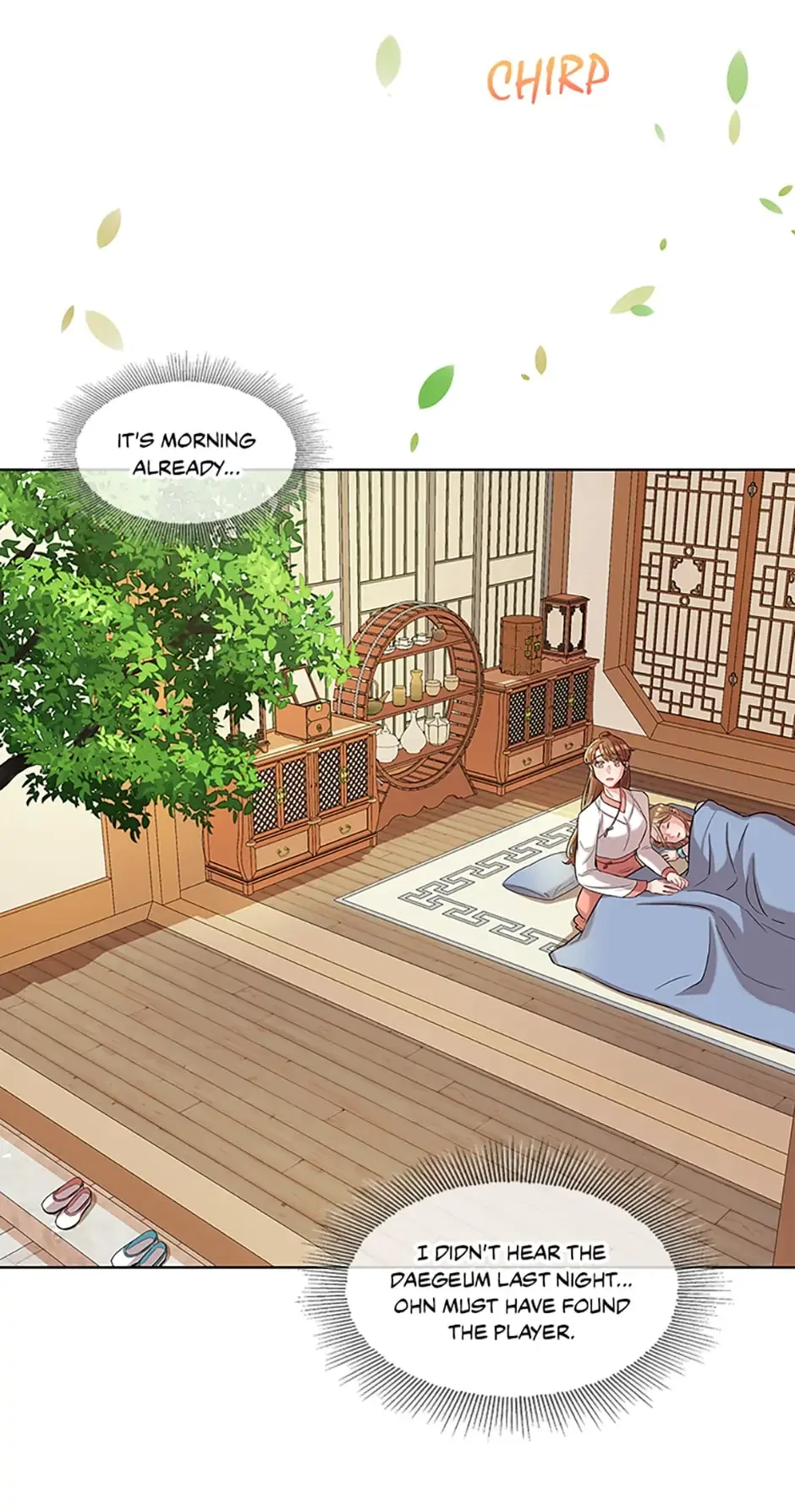 Avoiding the Heavenly Emperor Chapter 14 – Page 17