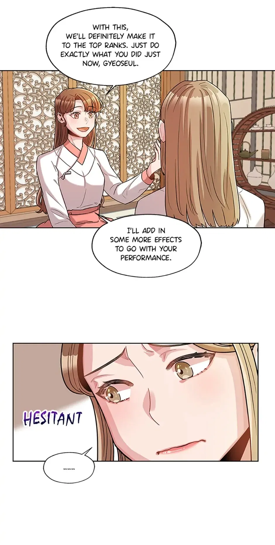 Avoiding the Heavenly Emperor Chapter 14 – Page 23