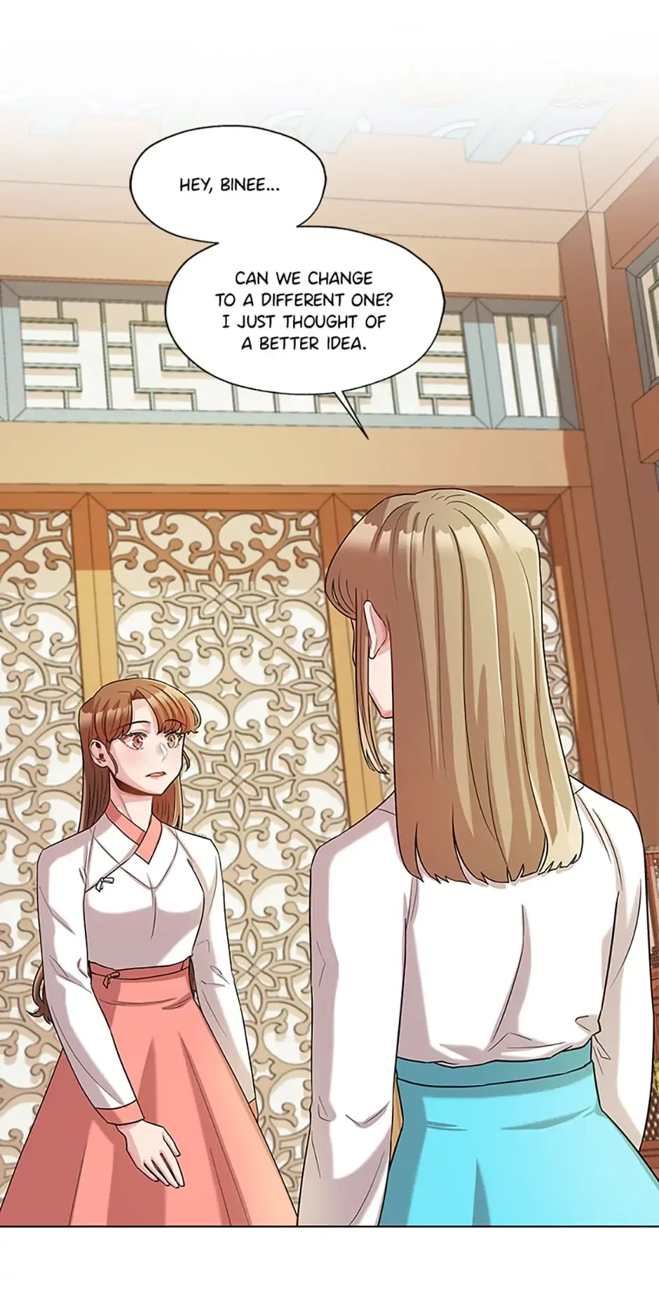Avoiding the Heavenly Emperor Chapter 14 – Page 24