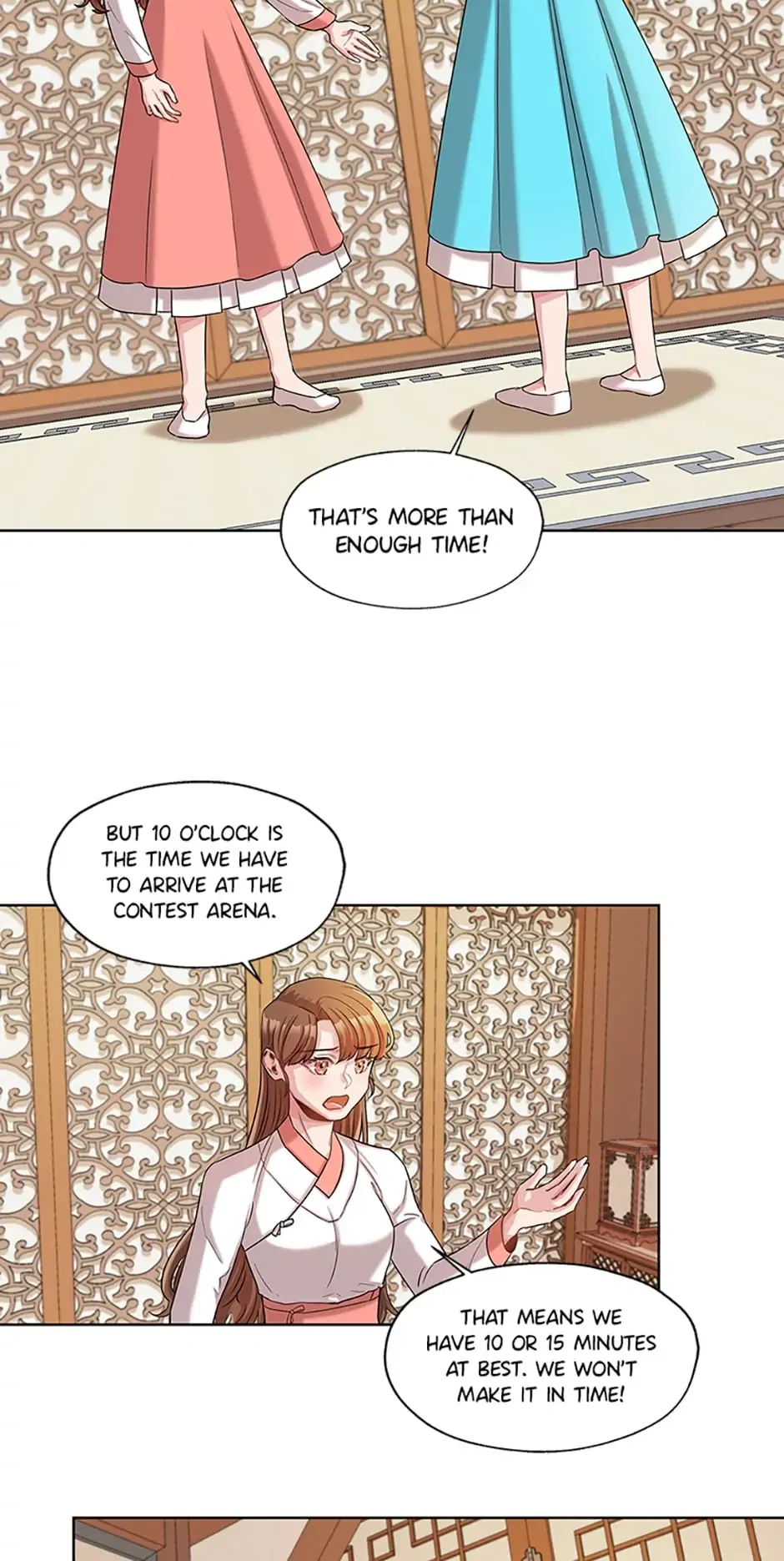 Avoiding the Heavenly Emperor Chapter 14 – Page 28
