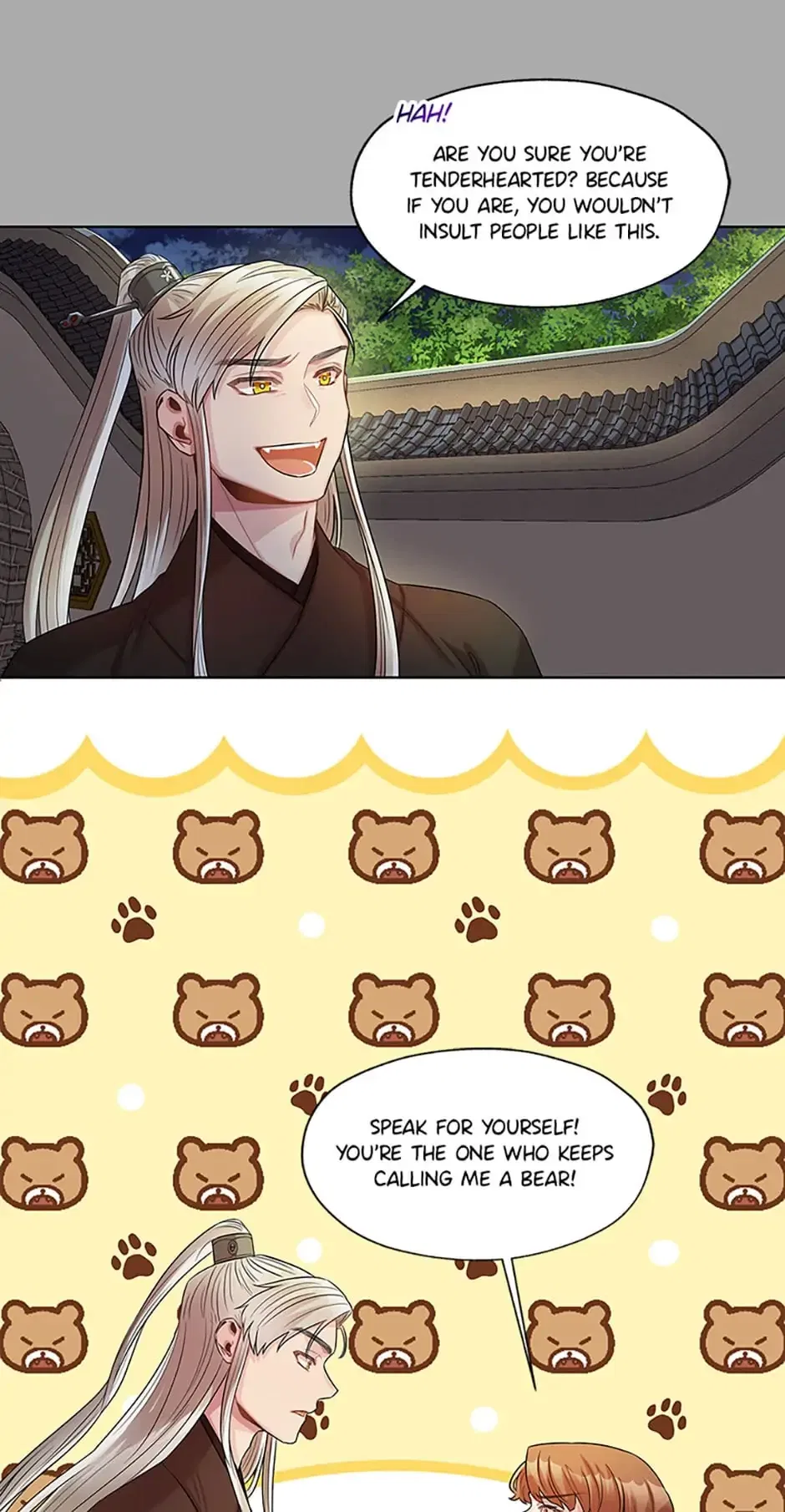 Avoiding the Heavenly Emperor Chapter 13 – Page 22