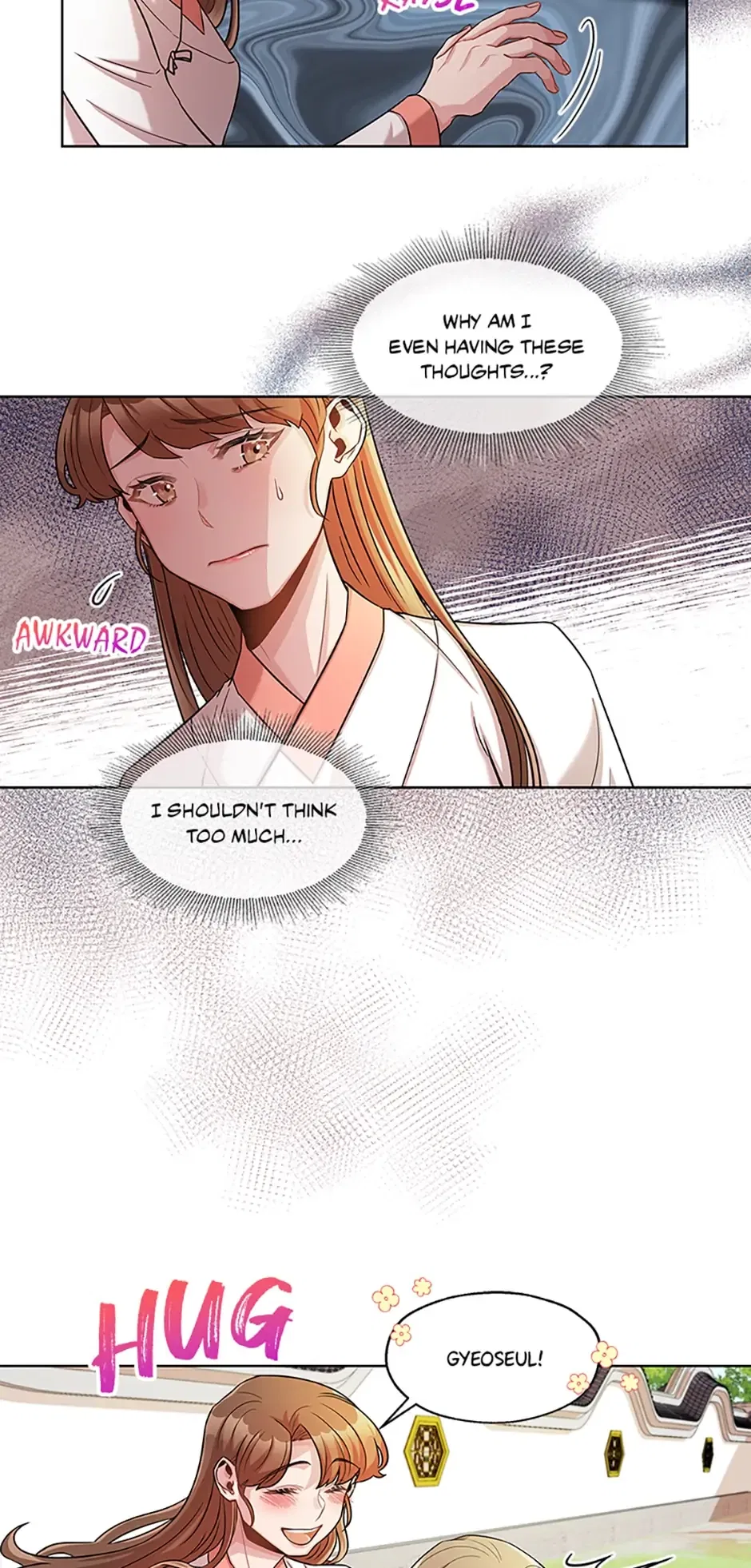 Avoiding the Heavenly Emperor Chapter 12 – Page 2
