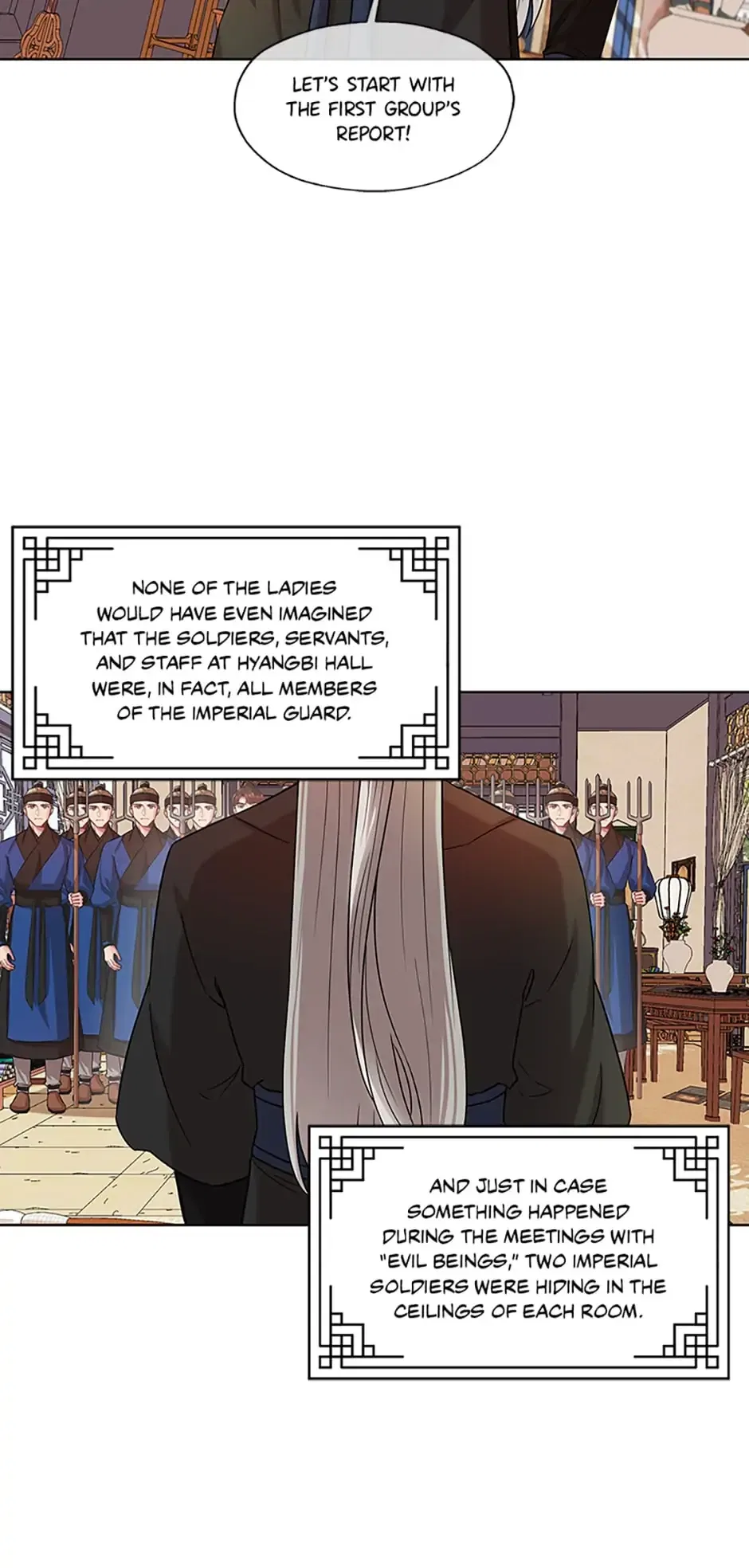 Avoiding the Heavenly Emperor Chapter 12 – Page 16