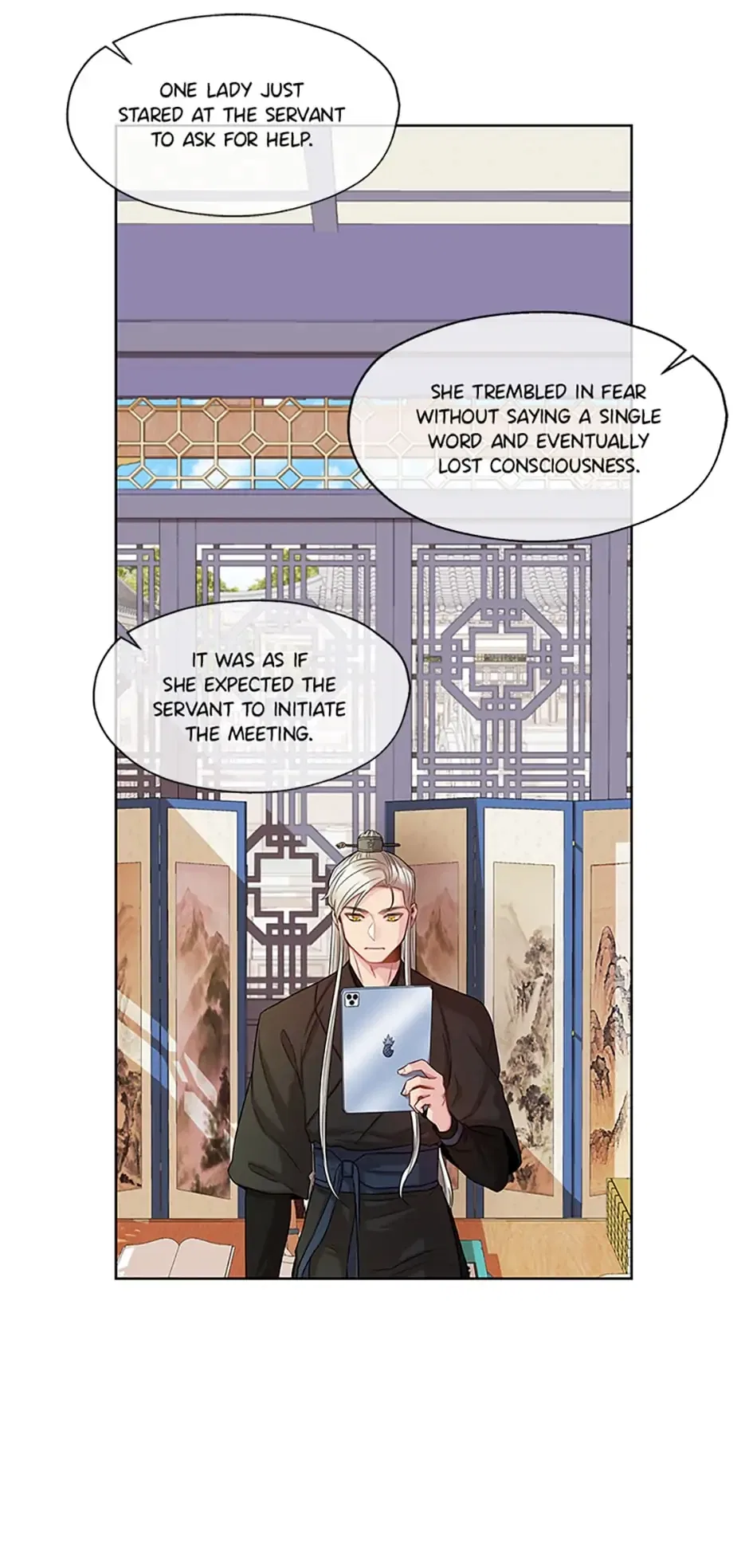 Avoiding the Heavenly Emperor Chapter 12 – Page 17