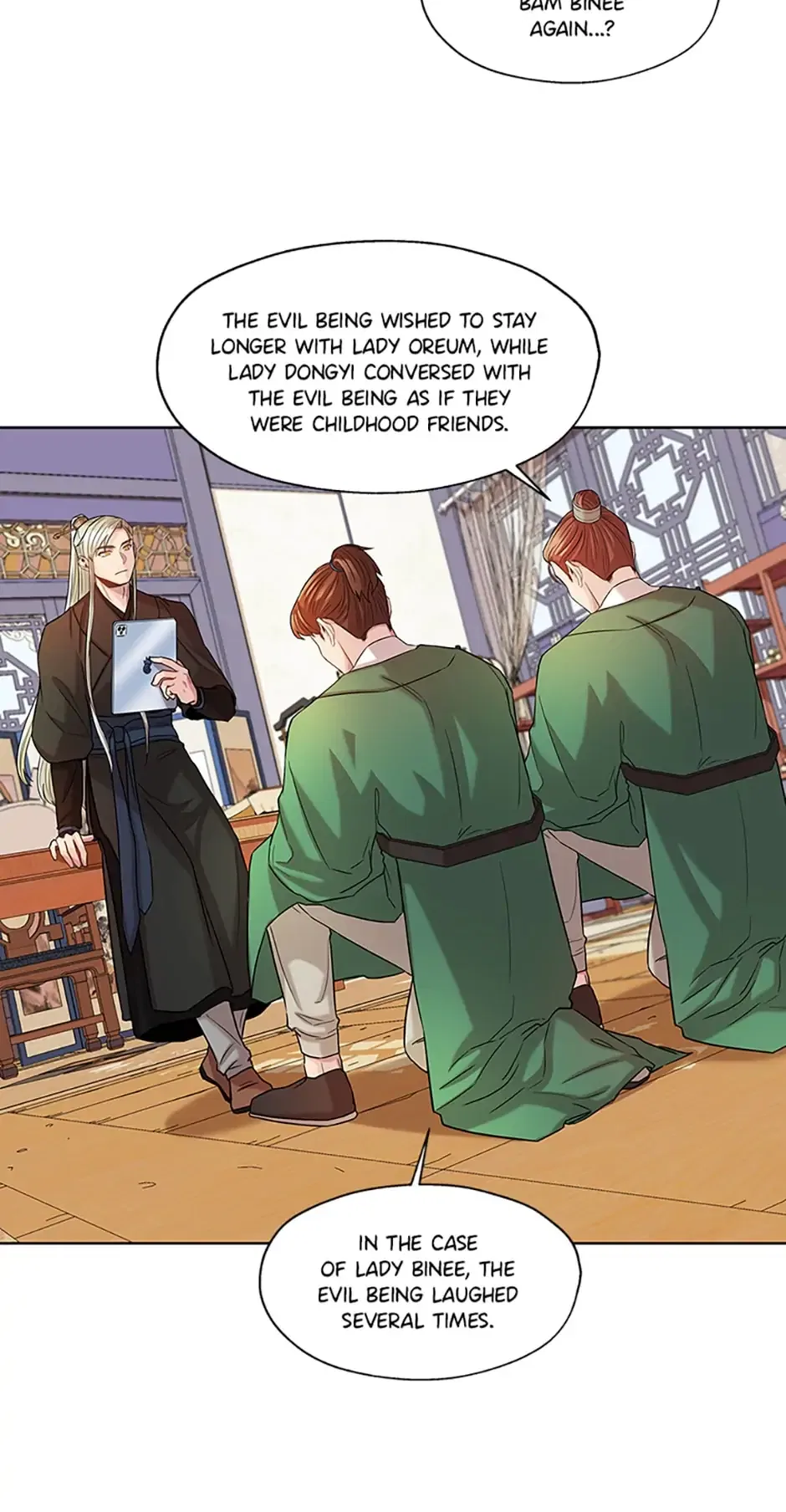 Avoiding the Heavenly Emperor Chapter 12 – Page 23