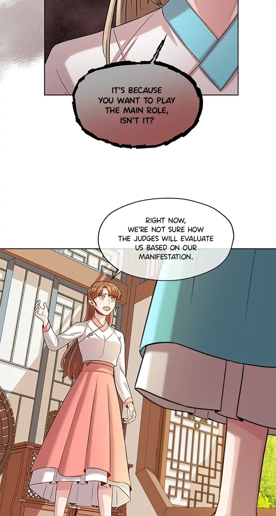Avoiding the Heavenly Emperor Chapter 12 – Page 32