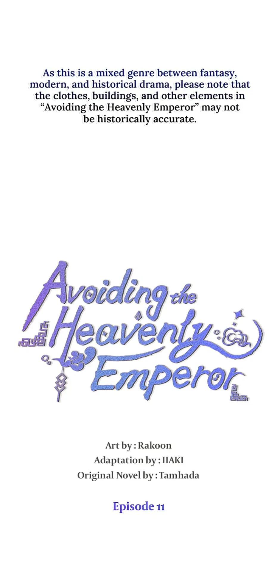 Avoiding the Heavenly Emperor Chapter 11 – Page 1