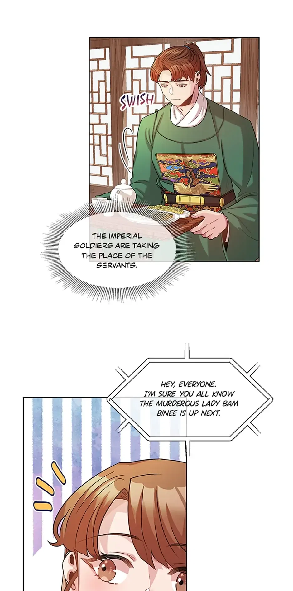 Avoiding the Heavenly Emperor Chapter 11 – Page 3