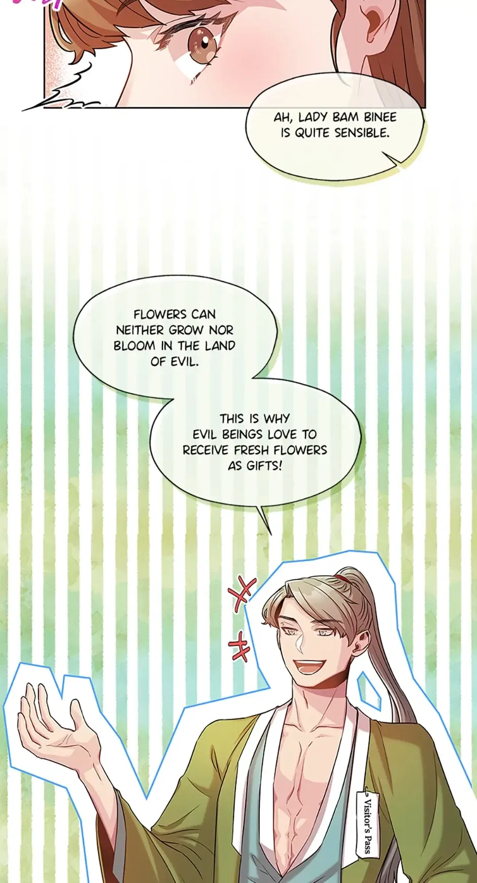 Avoiding the Heavenly Emperor Chapter 11 – Page 13